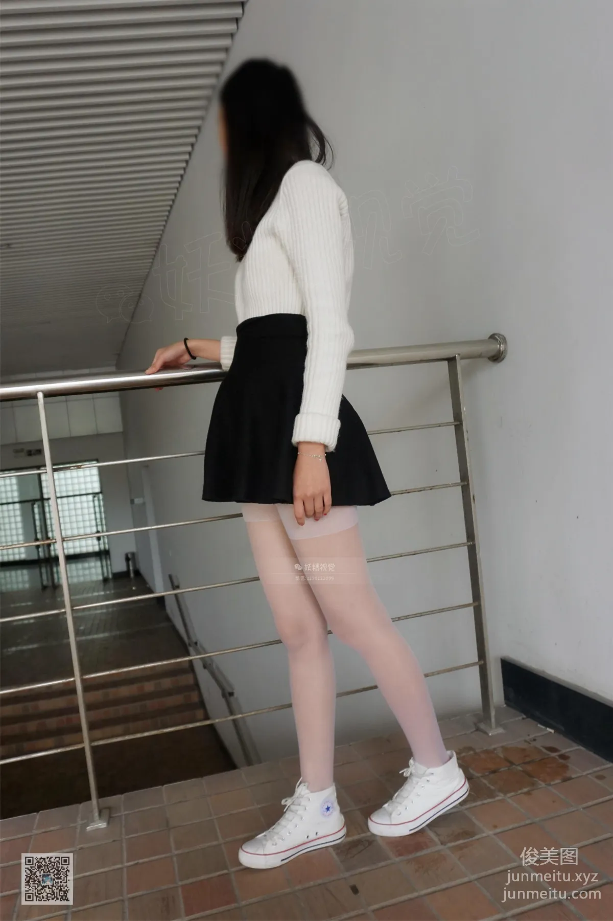 妖精视觉 NO.044 诗诗 风吹起白丝袜 [66P] page 41