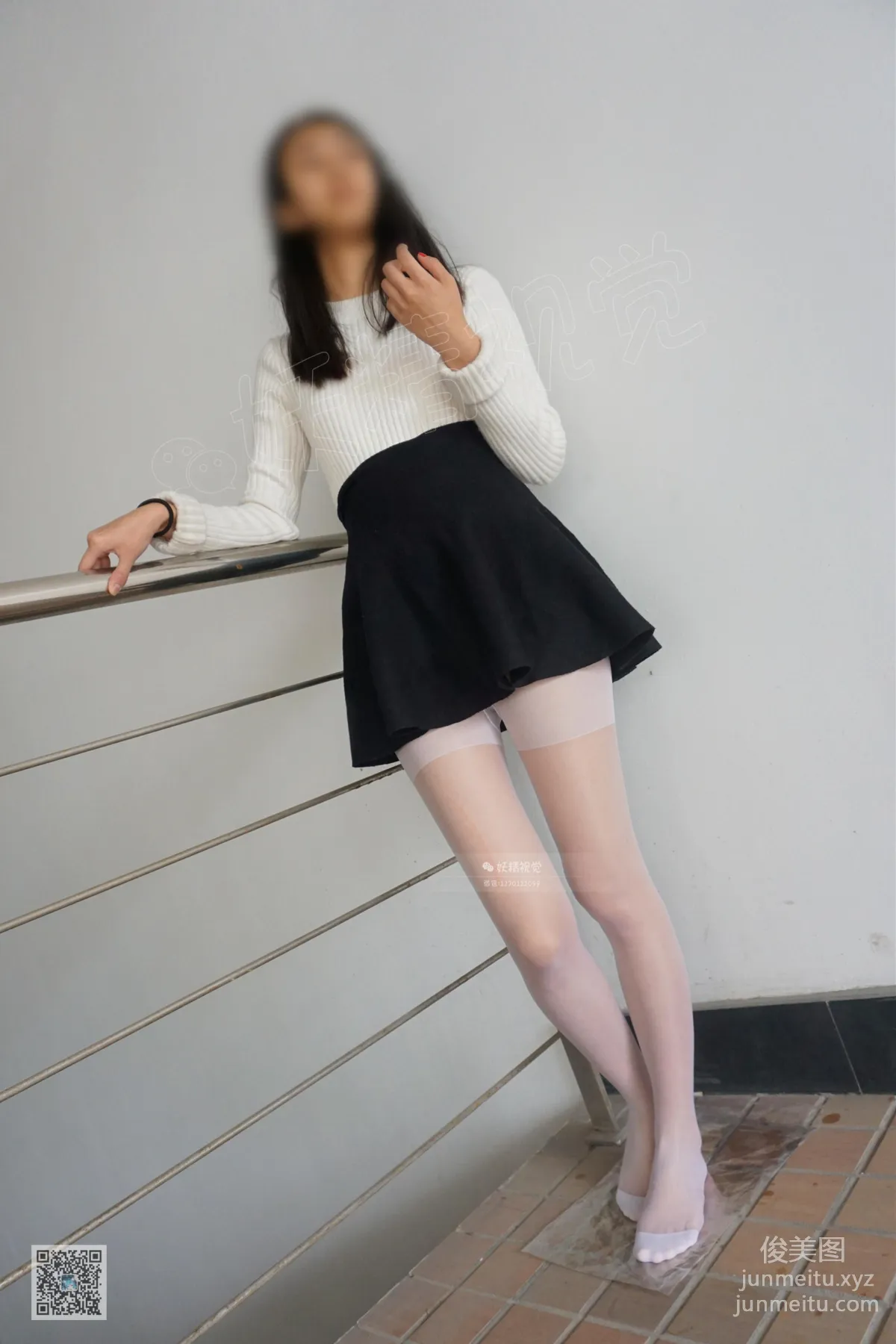 妖精视觉 NO.044 诗诗 风吹起白丝袜 [66P] page 46