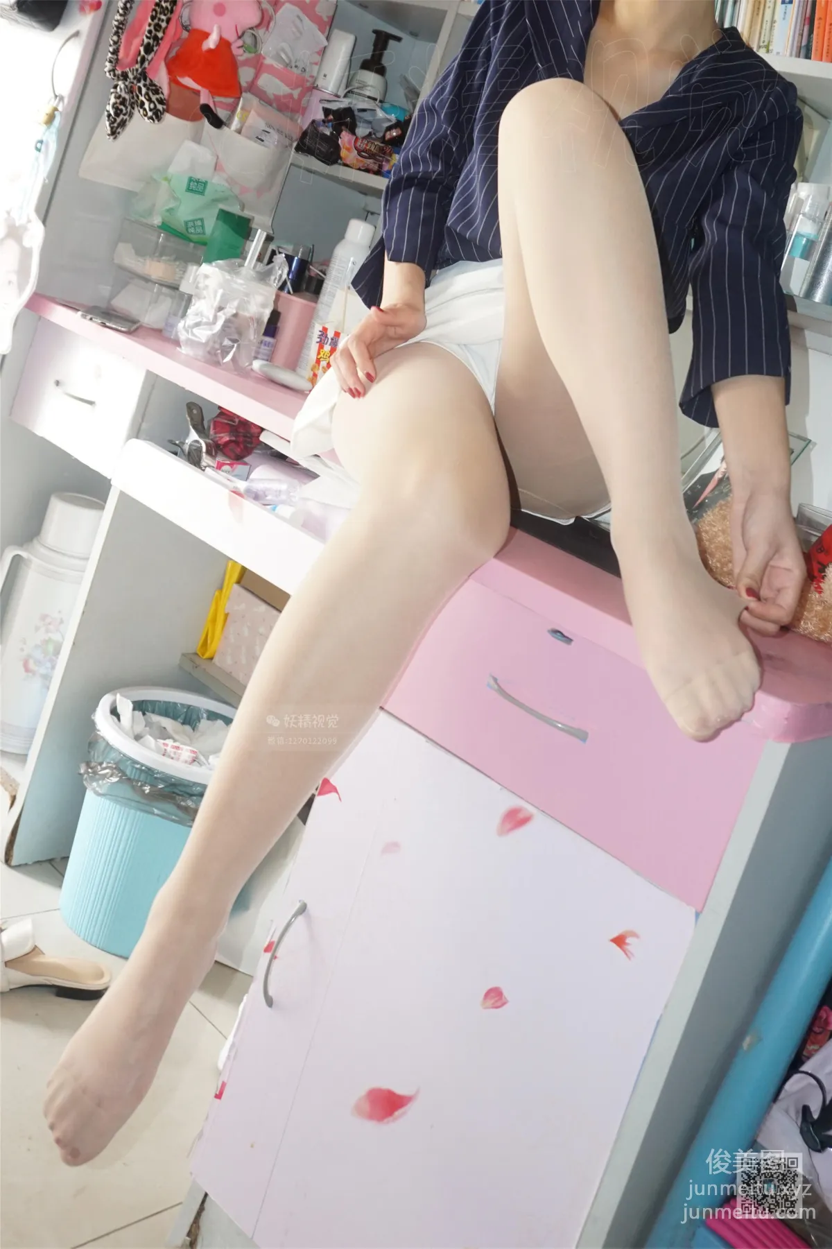 妖精视觉 NO.048 小璇 职业装丝袜 [71P] page 5
