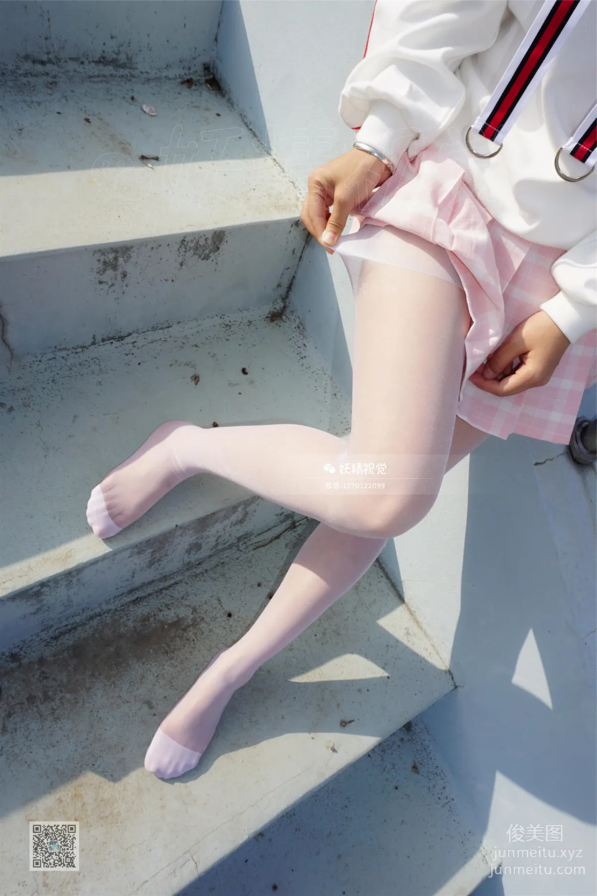 妖精视觉 NO.054 妮妮 天台白丝 [74P] page 69