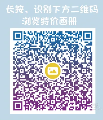 妖精视觉 NO.058 妮妮 同桌的丝袜 [52P] page 48