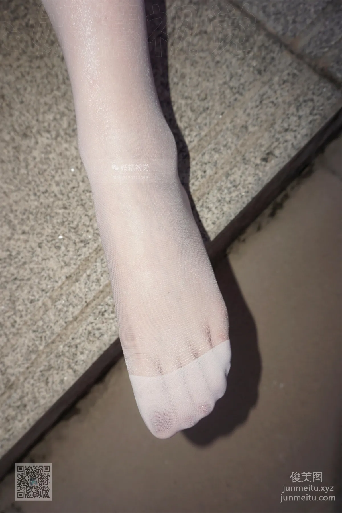 妖精视觉 NO.063 小璇 小憩的白丝袜 [68P] page 15