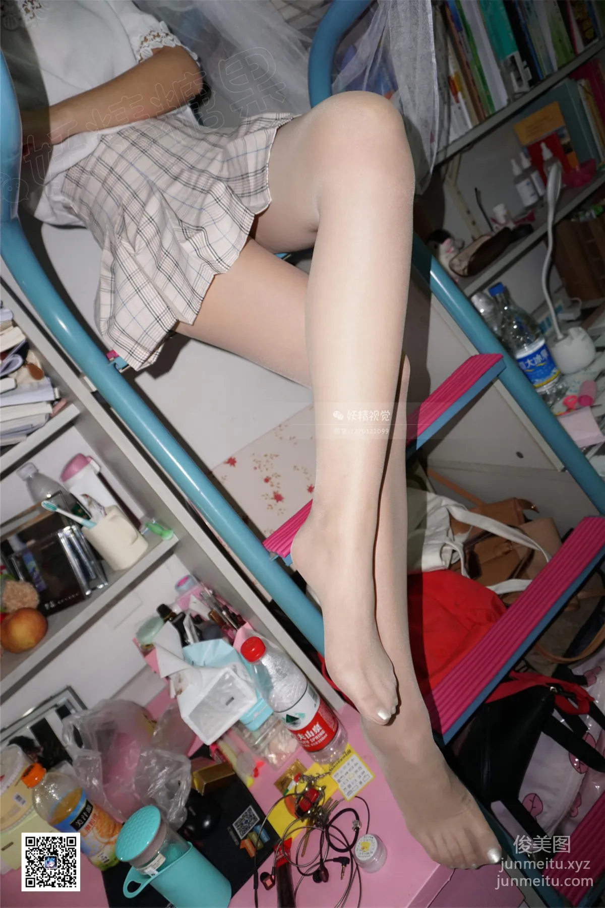妖精视觉 NO.077 小璇 遇见你的肉丝袜 [62P] page 37
