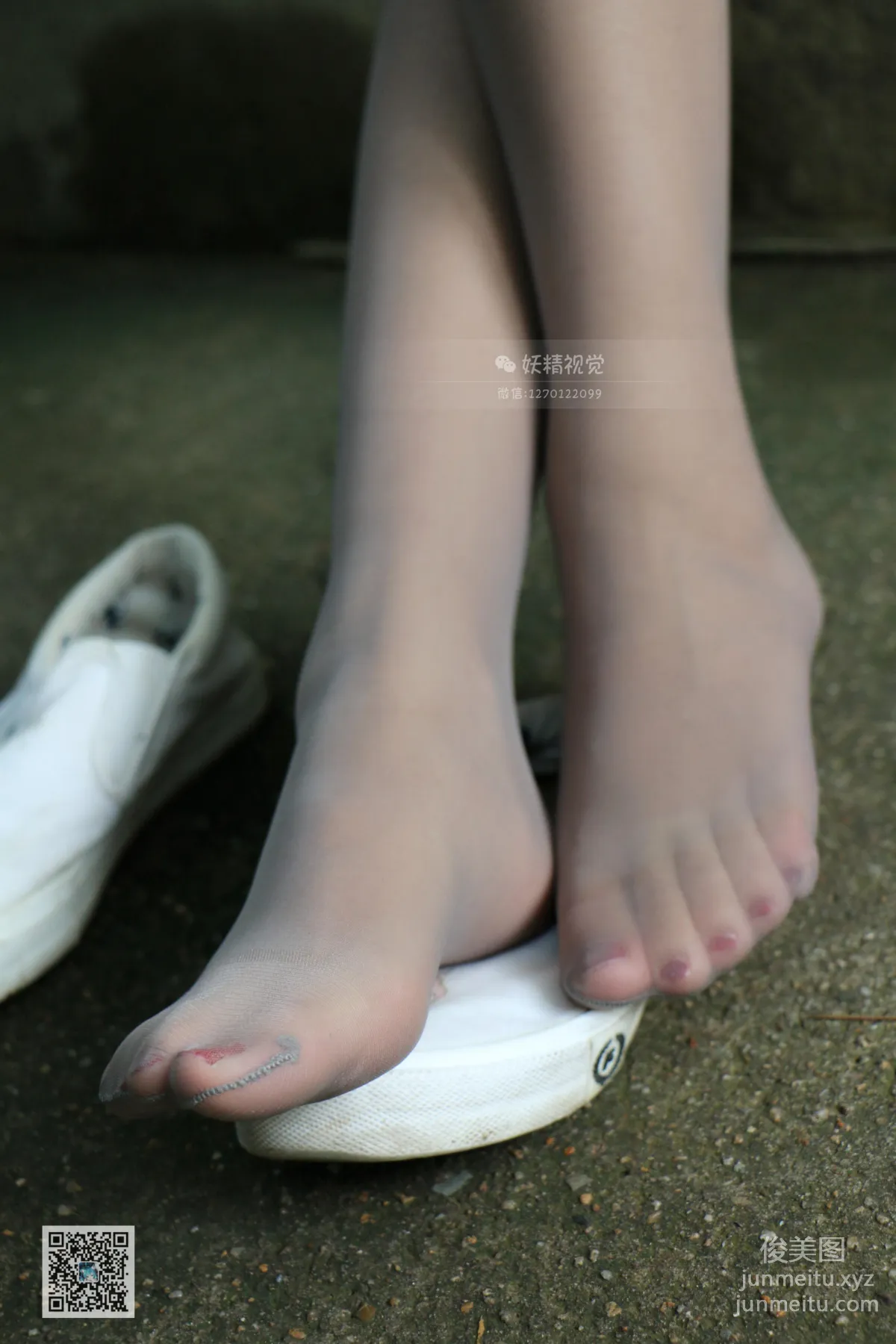 妖精视觉 NO.082 甜甜 江南烟雨 [63P] page 21