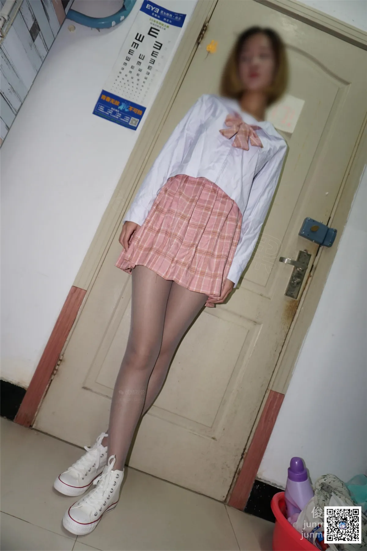 妖精视觉 NO.102 小璇 极致的细腻肉丝 [73P] page 27