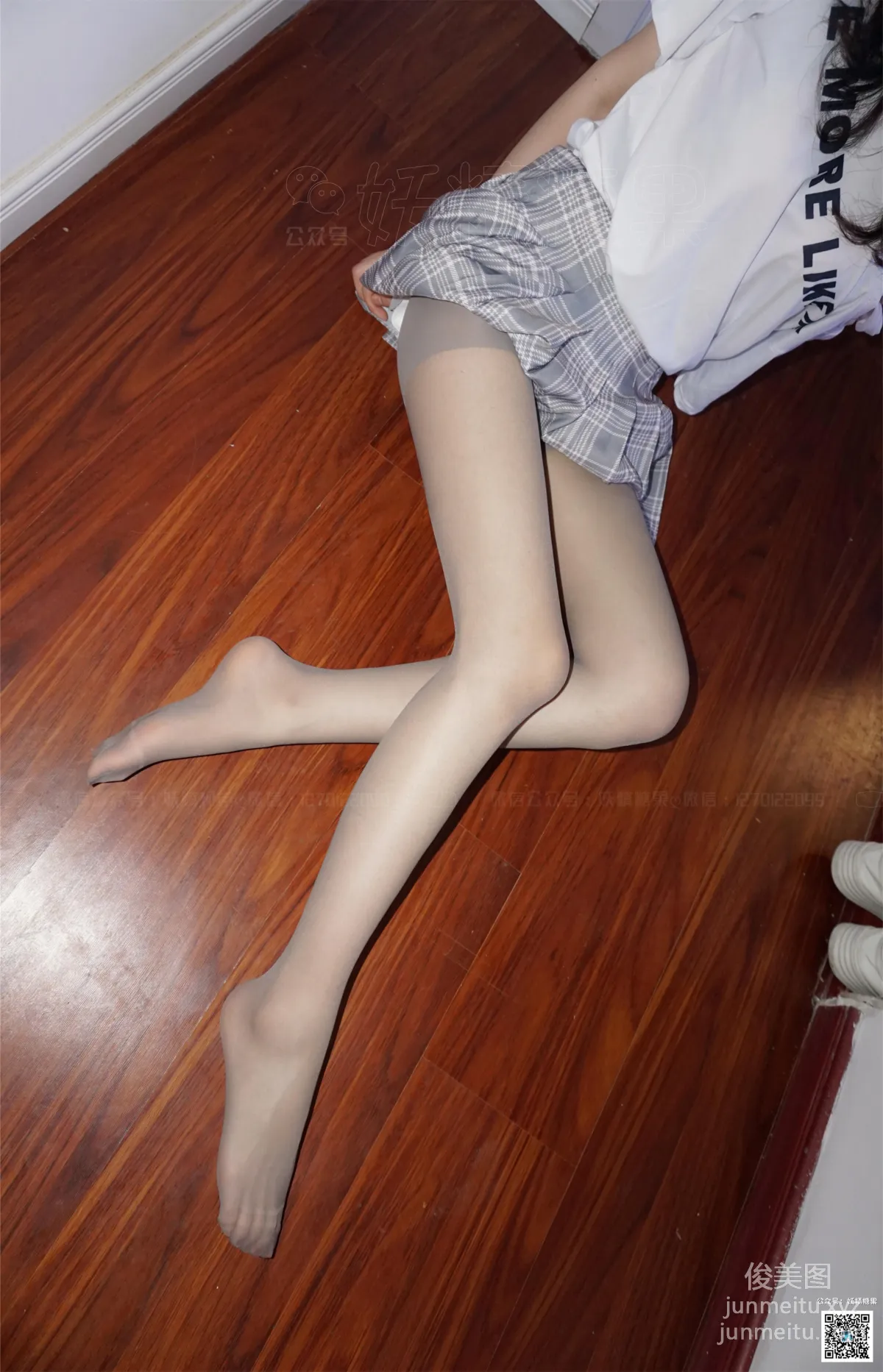 妖精视觉 NO.109 松松（新师妹） 小公主的闺房 [36P] page 36