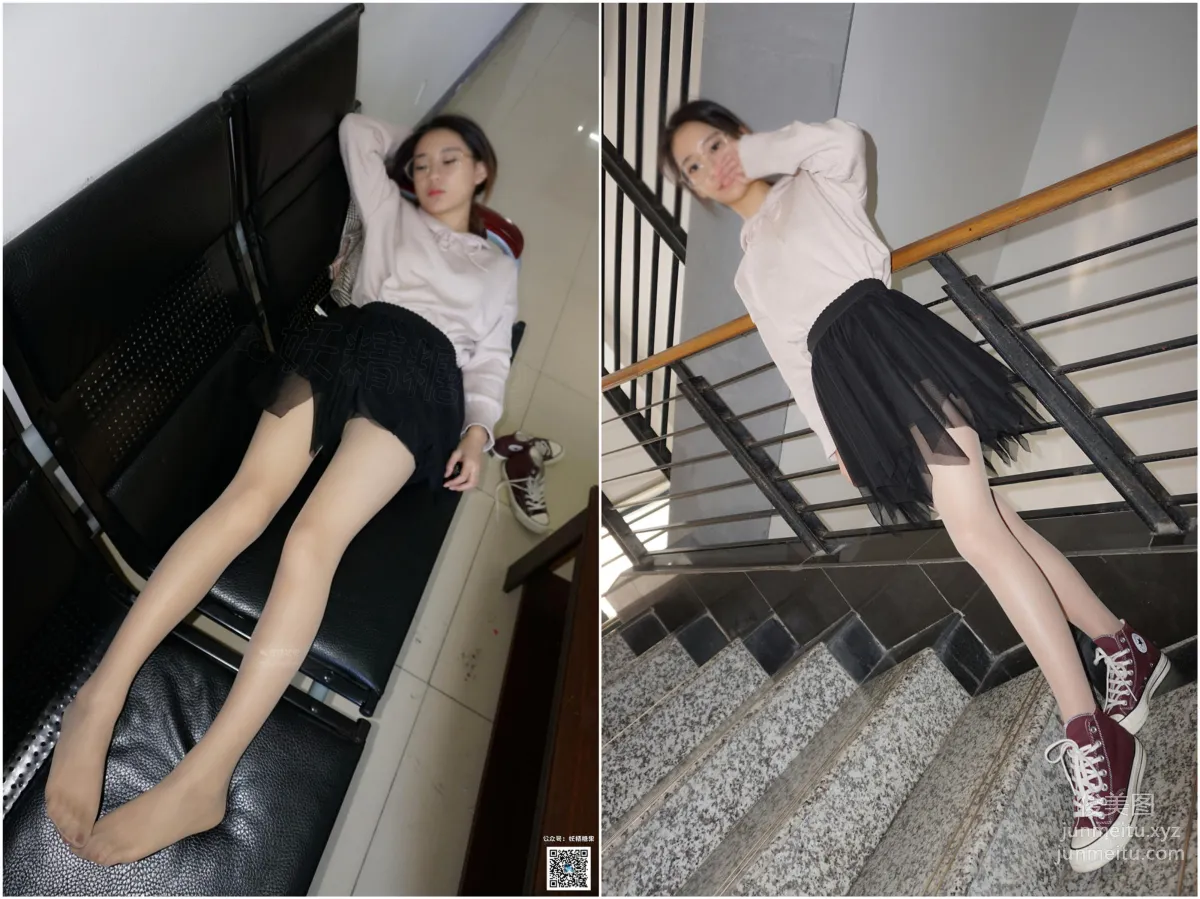 妖精视觉 NO.127 vivi 萝莉的肉丝袜 [75P] page 2