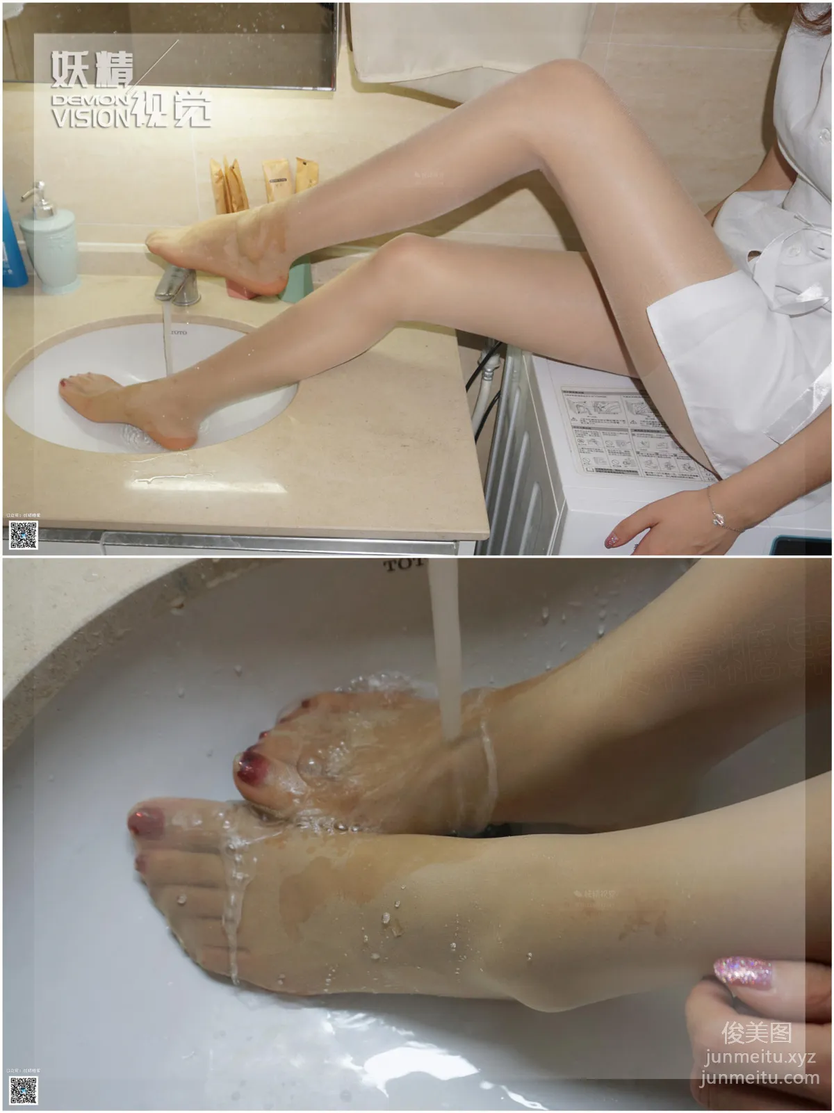 妖精视觉 NO.136 粥粥 护士丝袜[特别刊] [57P] page 34