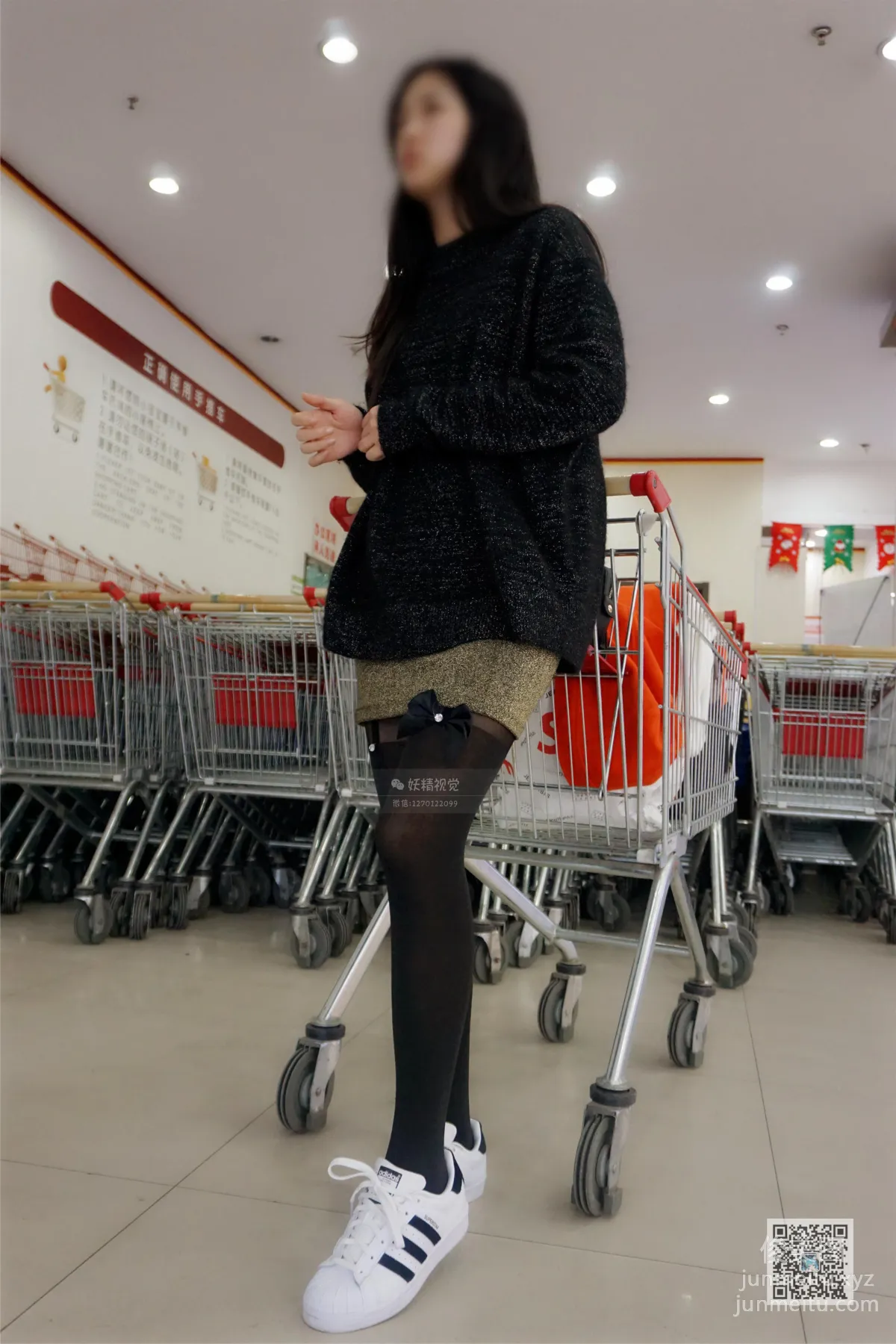 妖精视觉 NO.138 芸芸 蝴蝶小师妹超市 [69P] page 54