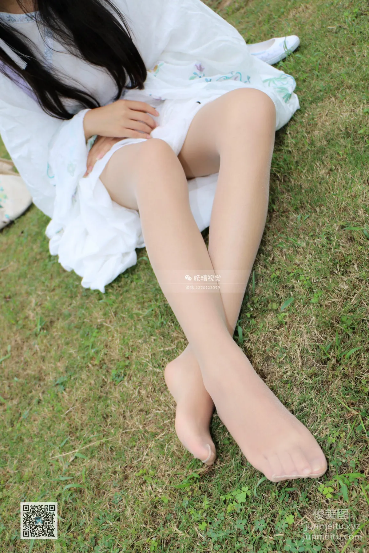 妖精视觉 NO.14 甜甜 风花雪月 [71P] page 61