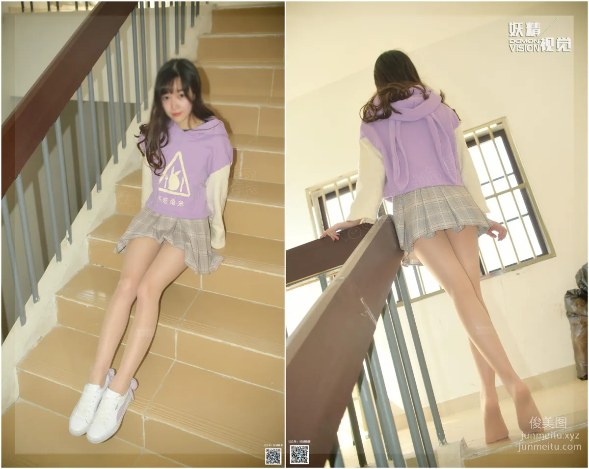 妖精视觉 NO.147 小雪 _不吃兔兔的丝袜 [77P] page 2