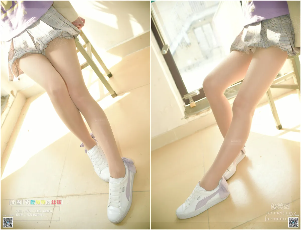 妖精视觉 NO.147 小雪 _不吃兔兔的丝袜 [77P] page 23