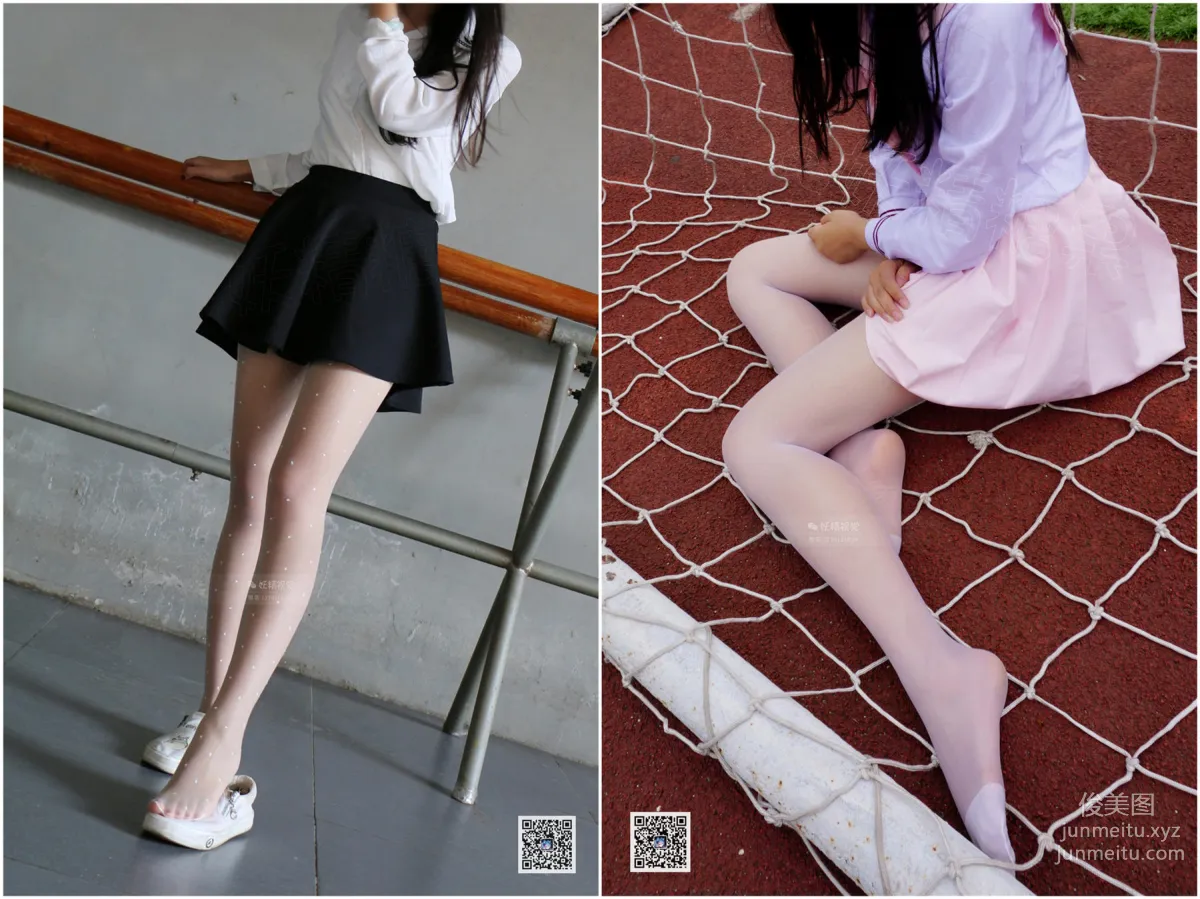妖精视觉 NO.148 甜甜 双色白丝袜 [37P] page 2