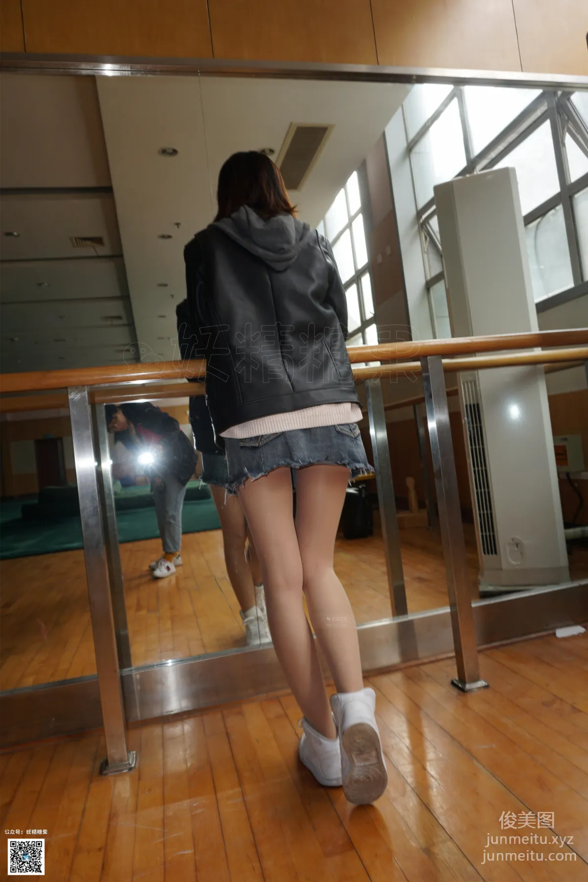 妖精视觉 NO.158 粥粥 丝袜的微香 [67P] page 61