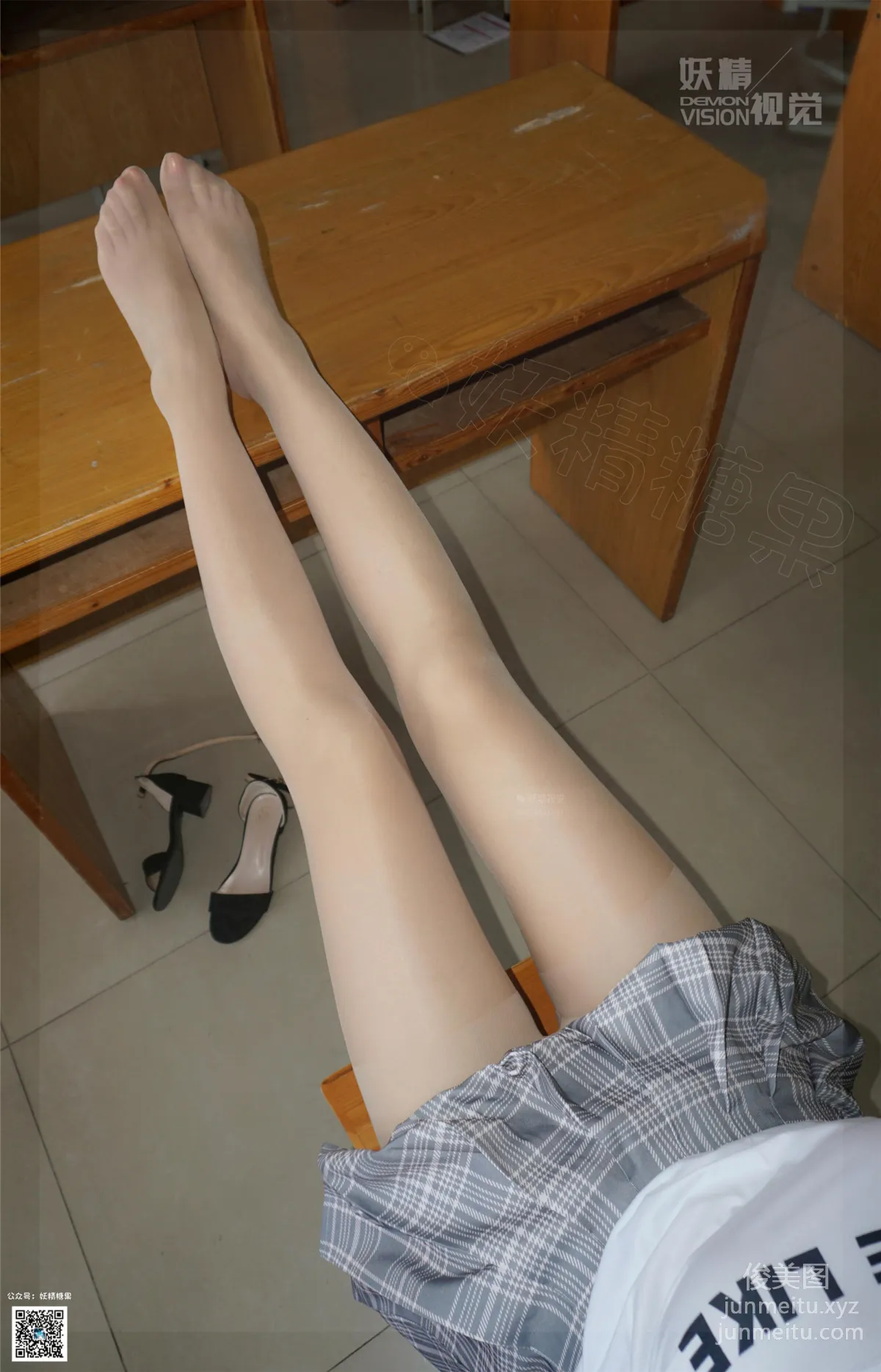 妖精视觉 NO.164 冬冬（新师妹） 穿的薄丝袜 [69P] page 34