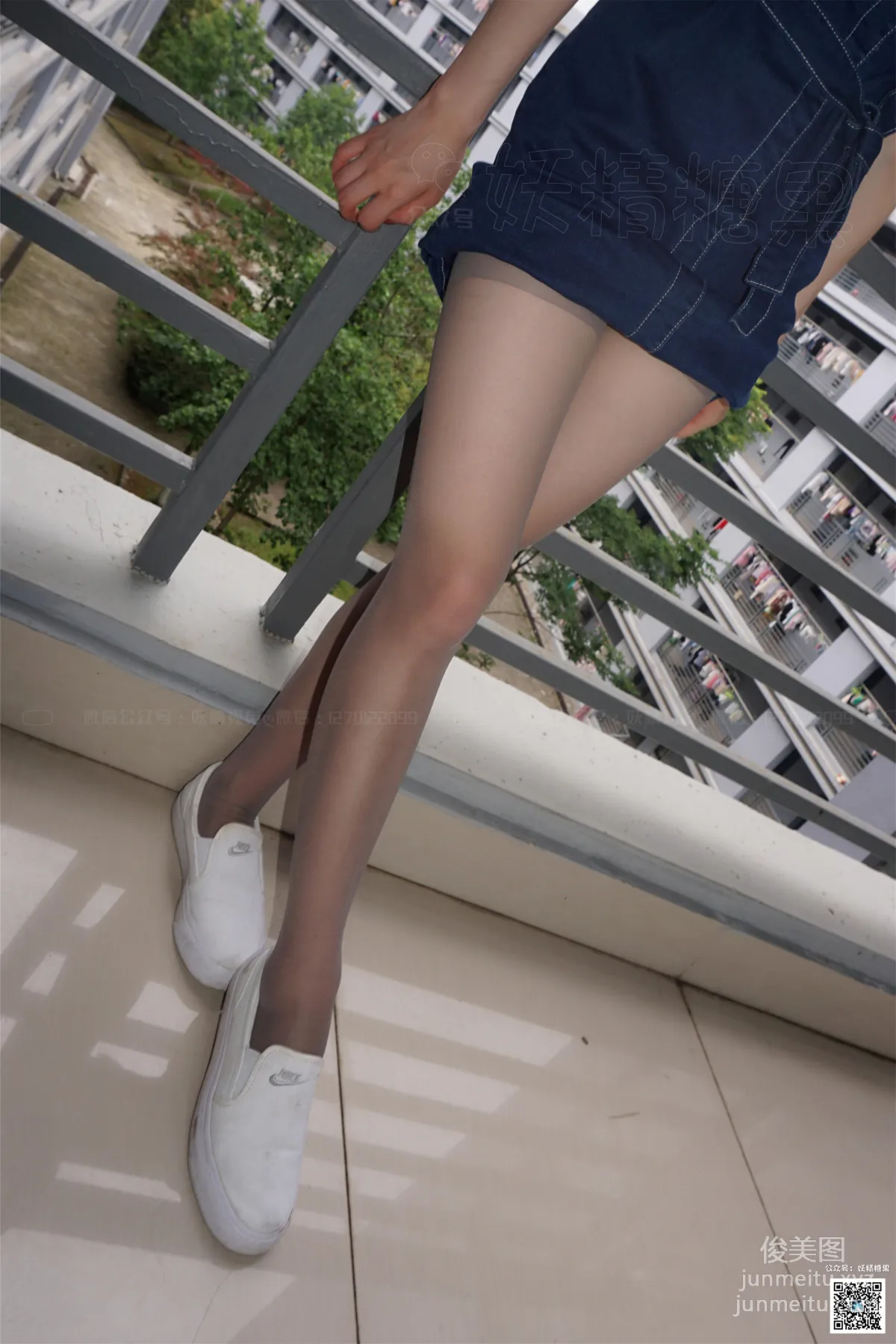 妖精视觉 NO.168 小雪 “毒物”牛仔裙 [76P] page 60