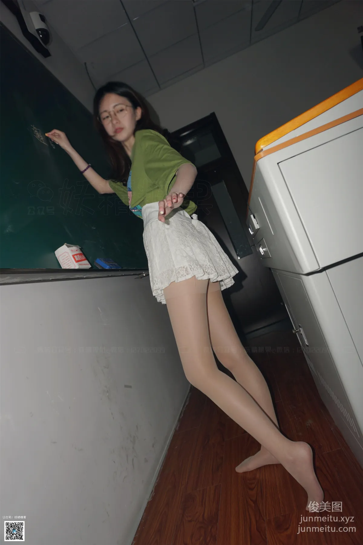 妖精视觉 NO.175 软软 _ 乖巧的软萌萌 [60P] page 46