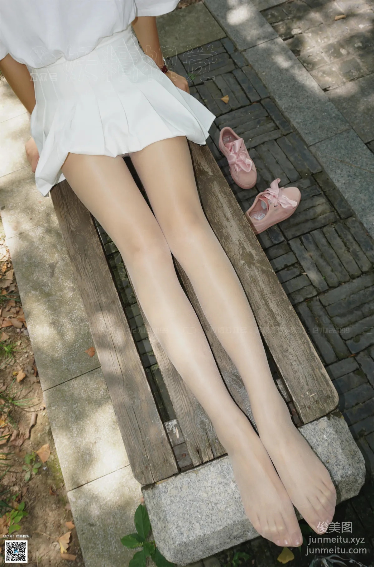 妖精视觉 NO.188 苏苏 粉色的少女 [71P] page 31