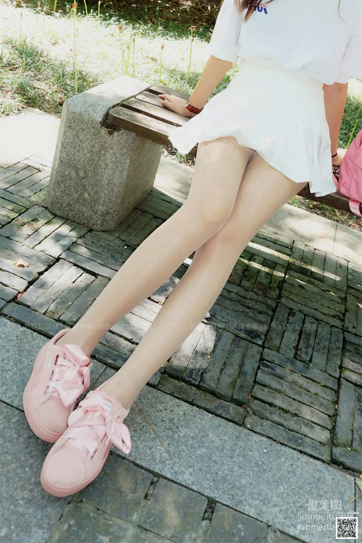 妖精视觉 NO.198 苏苏 粉色的少女 [71P] page 40