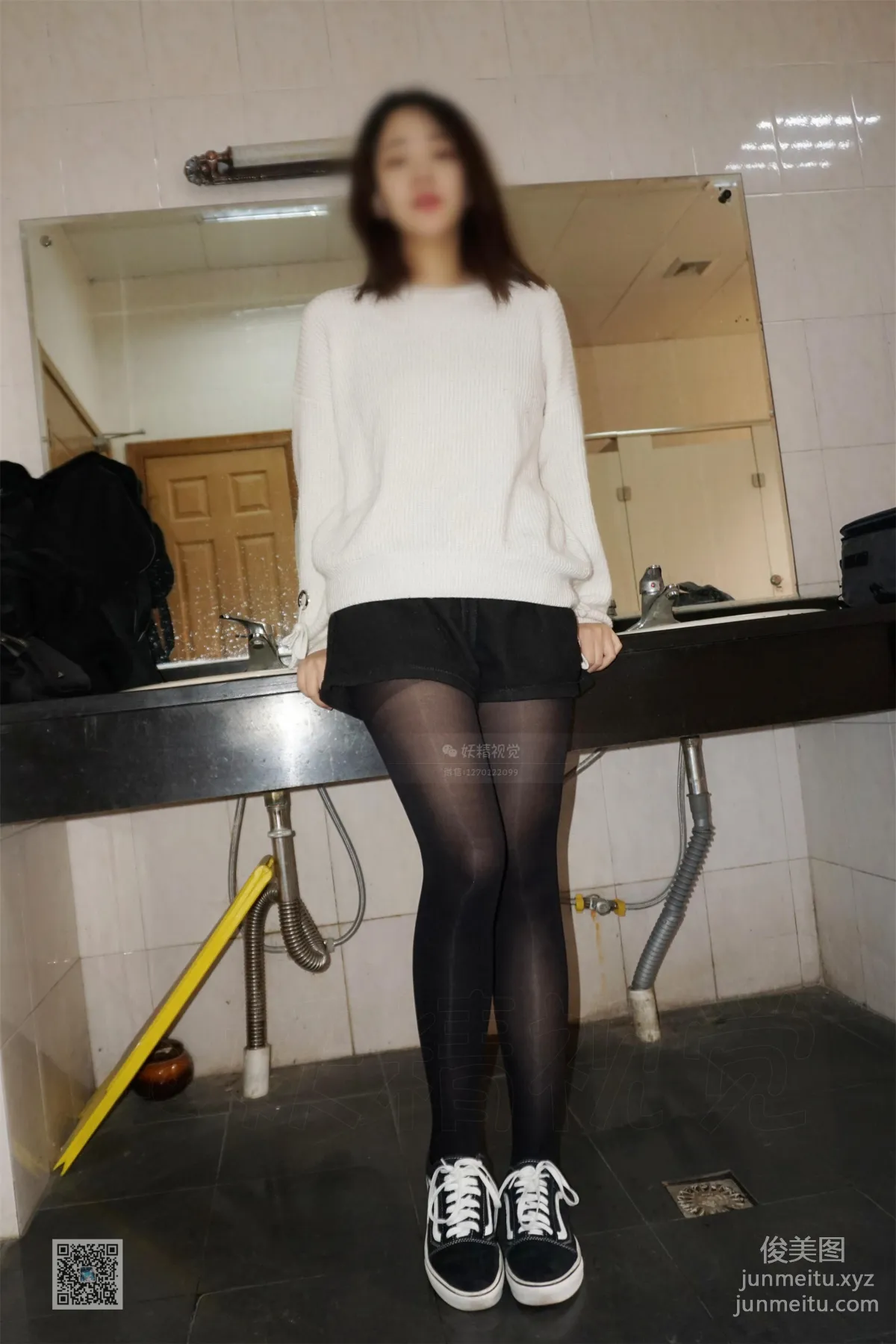 妖精视觉 NO.208 苏苏 初识之恋半生缘 [68P] page 35