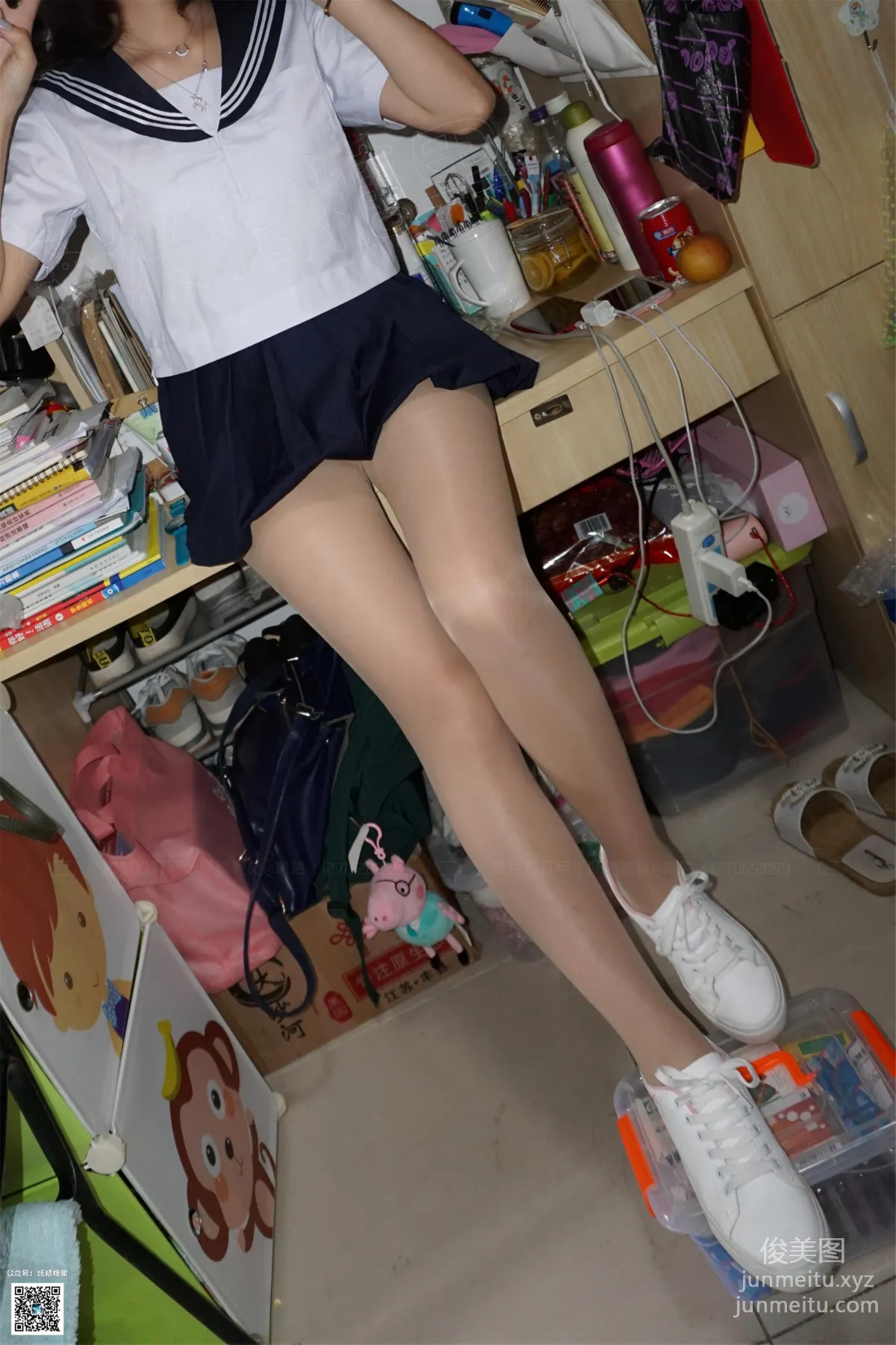 妖精视觉 NO.216 冬冬 恋爱的丝袜 [66P] page 52