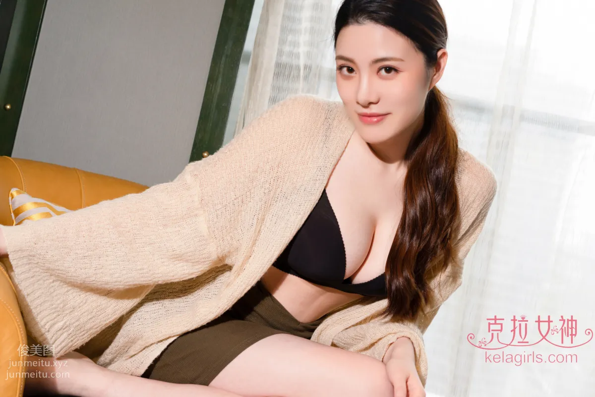 [KeLaGirls克拉女神] 2019.01.25《浮生醉梦》百琳 page 23