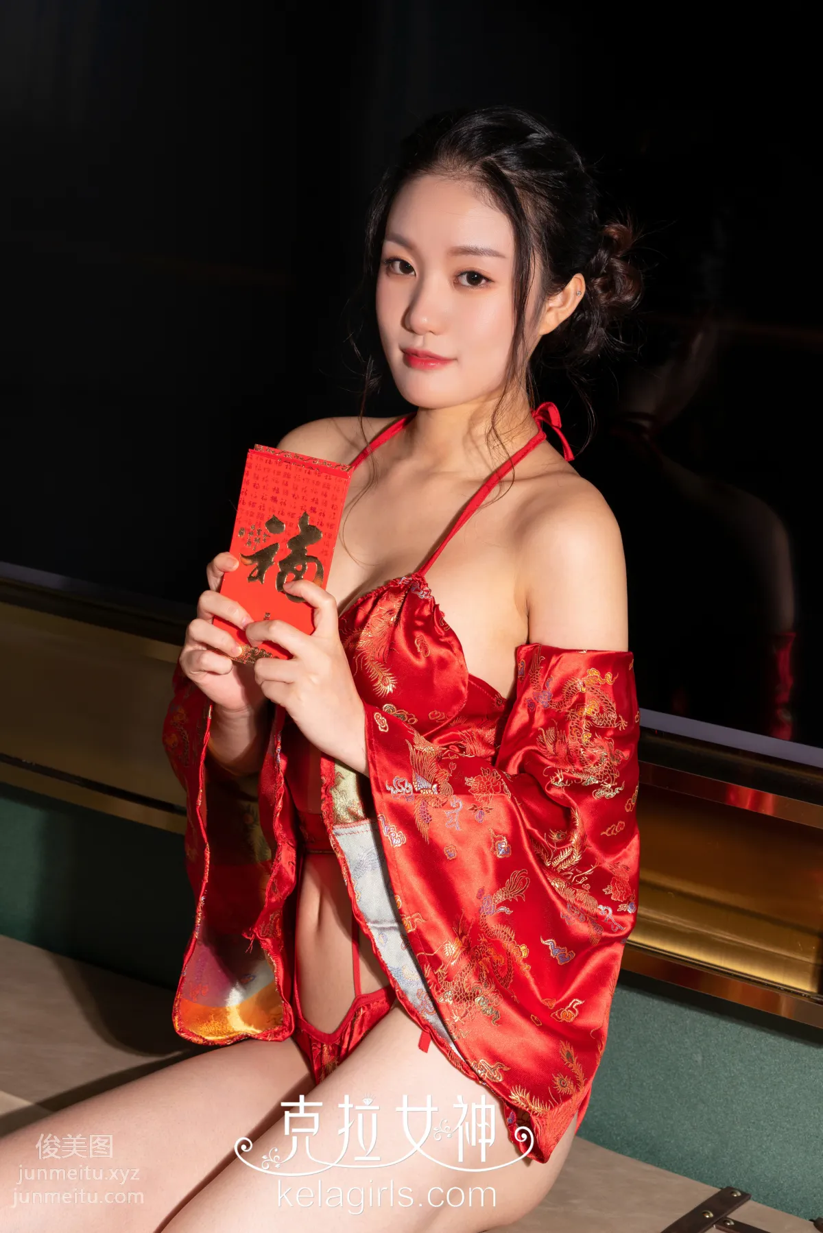 [KeLaGirls克拉女神] 2019.02.05《铺红叠翠》宋黛 page 27