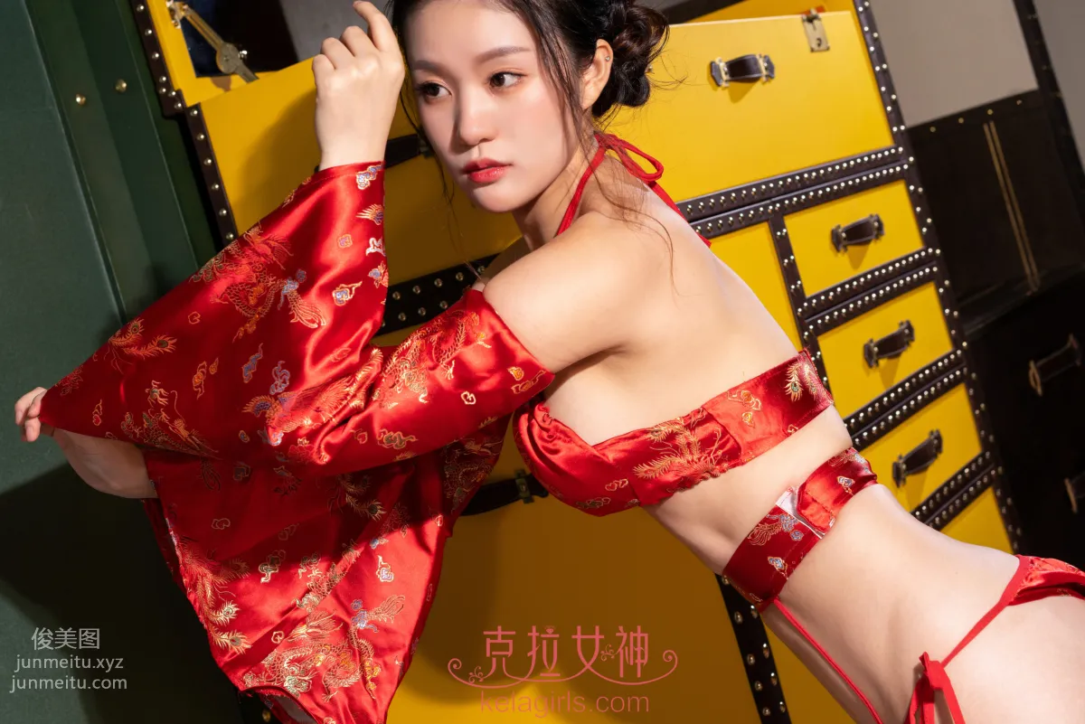 [KeLaGirls克拉女神] 2019.02.05《铺红叠翠》宋黛 page 17