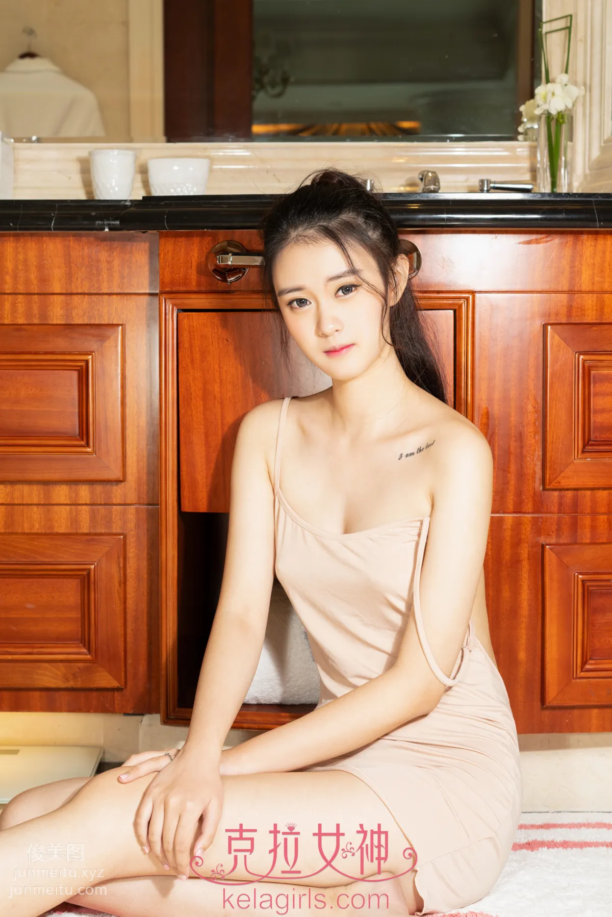 [KeLaGirls克拉女神] 2019.02.18《倾城之恋》苏可可 page 23