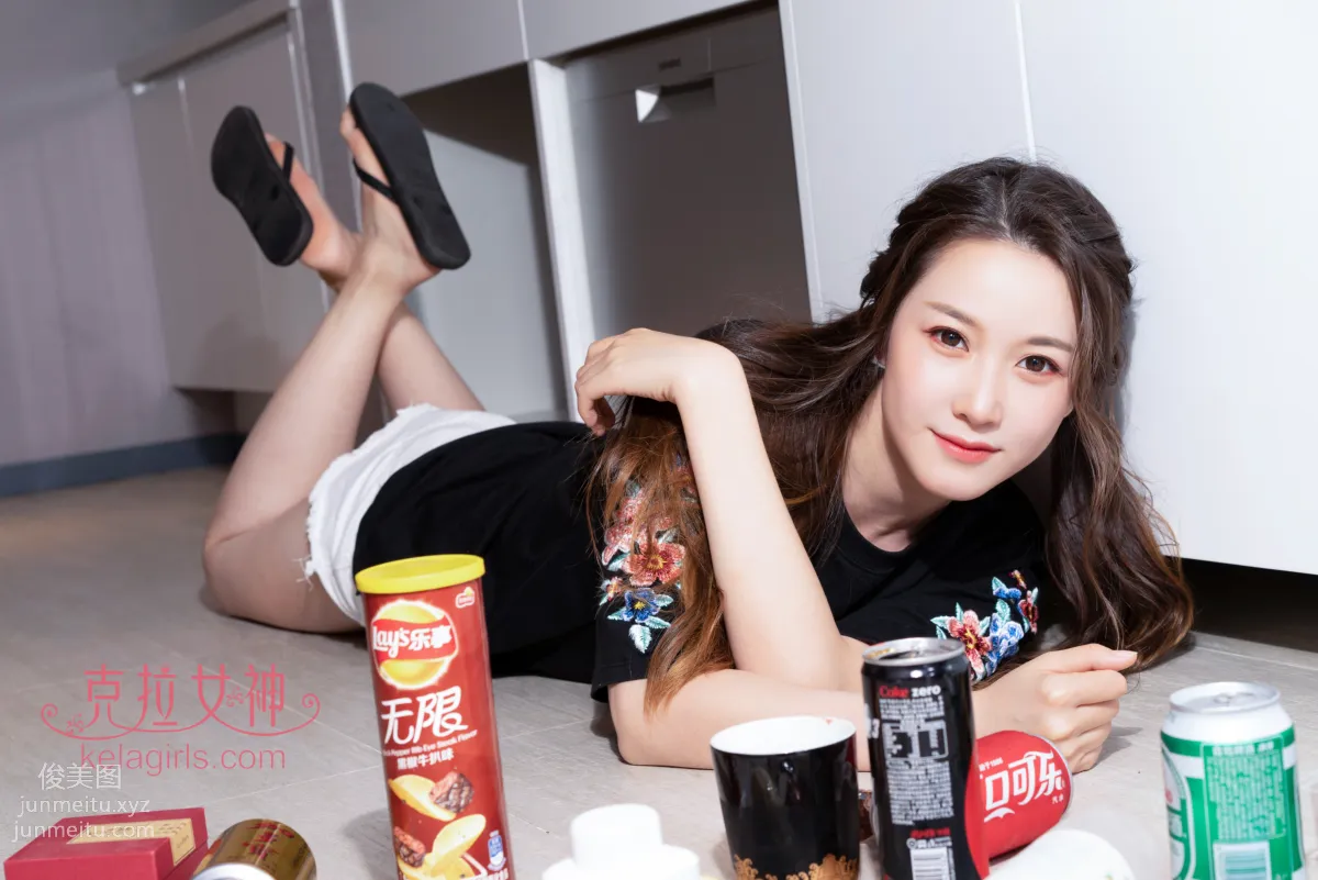 [KeLaGirls克拉女神] 2019.03.02《果味少女》杨暖 page 22