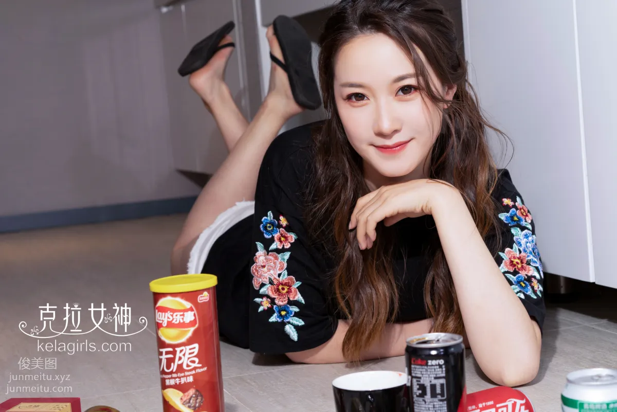 [KeLaGirls克拉女神] 2019.03.02《果味少女》杨暖 page 21