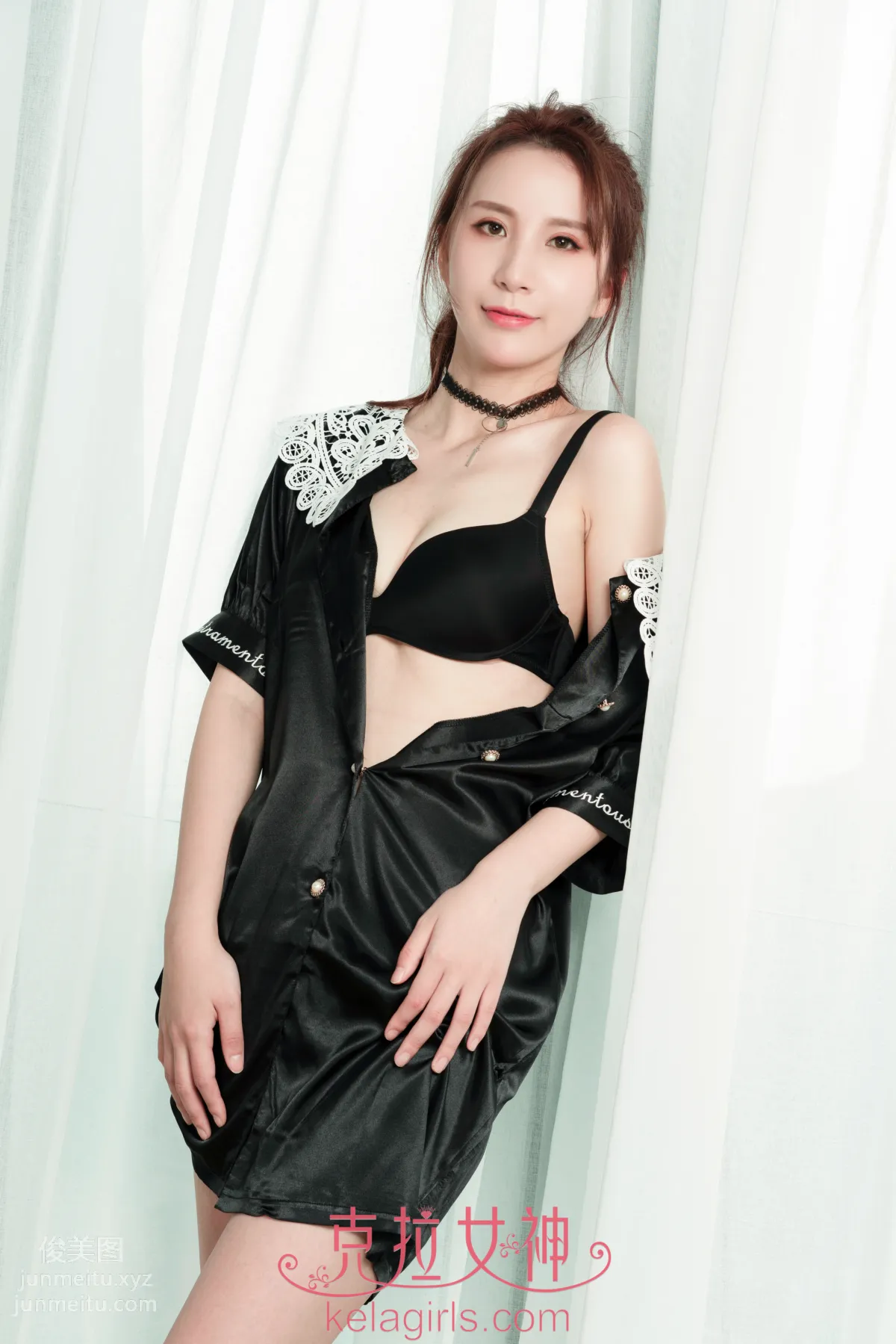 [KeLaGirls克拉女神] 2019.04.01《风度娴雅》蓓颖 page 26
