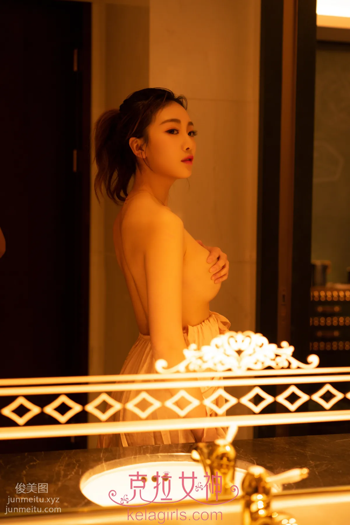 [KeLaGirls克拉女神] 2019.05.20《金杯罩球》舒彤 page 29