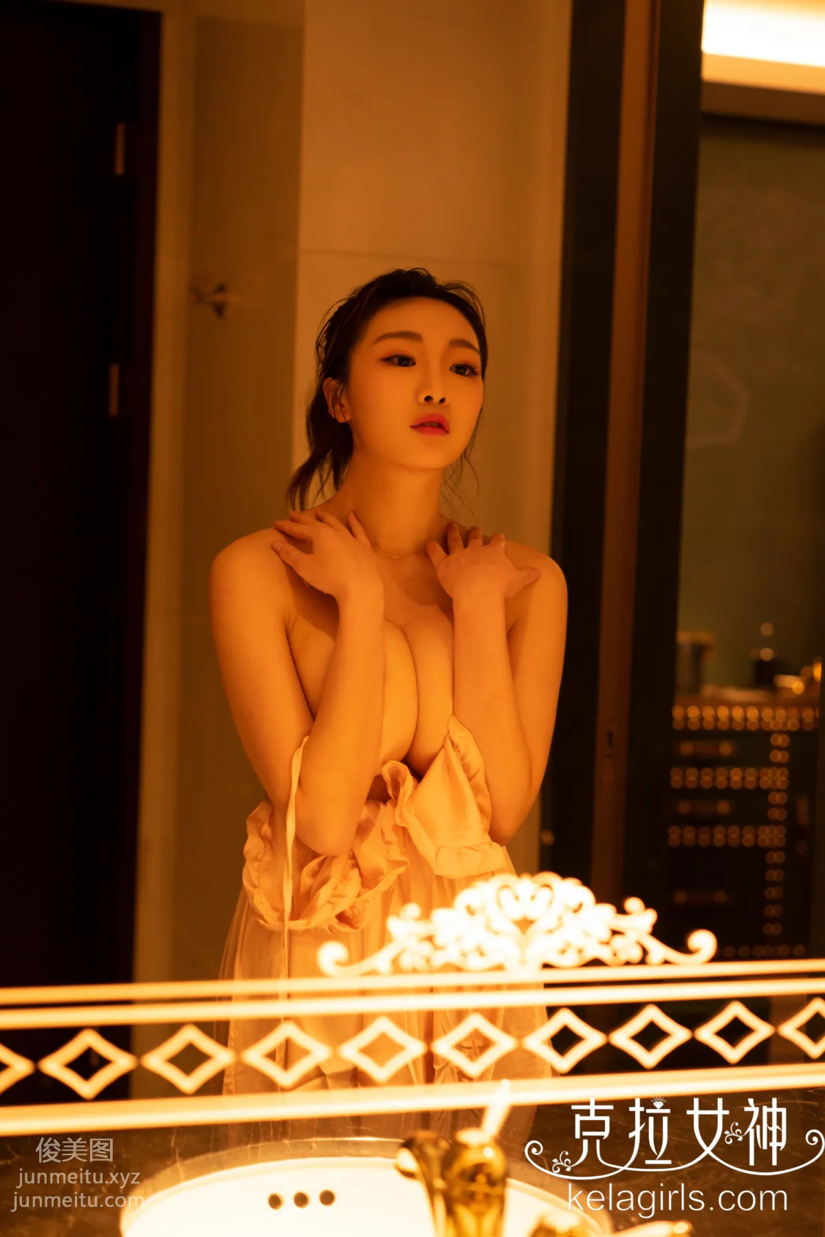 [KeLaGirls克拉女神] 2019.05.20《金杯罩球》舒彤 page 28