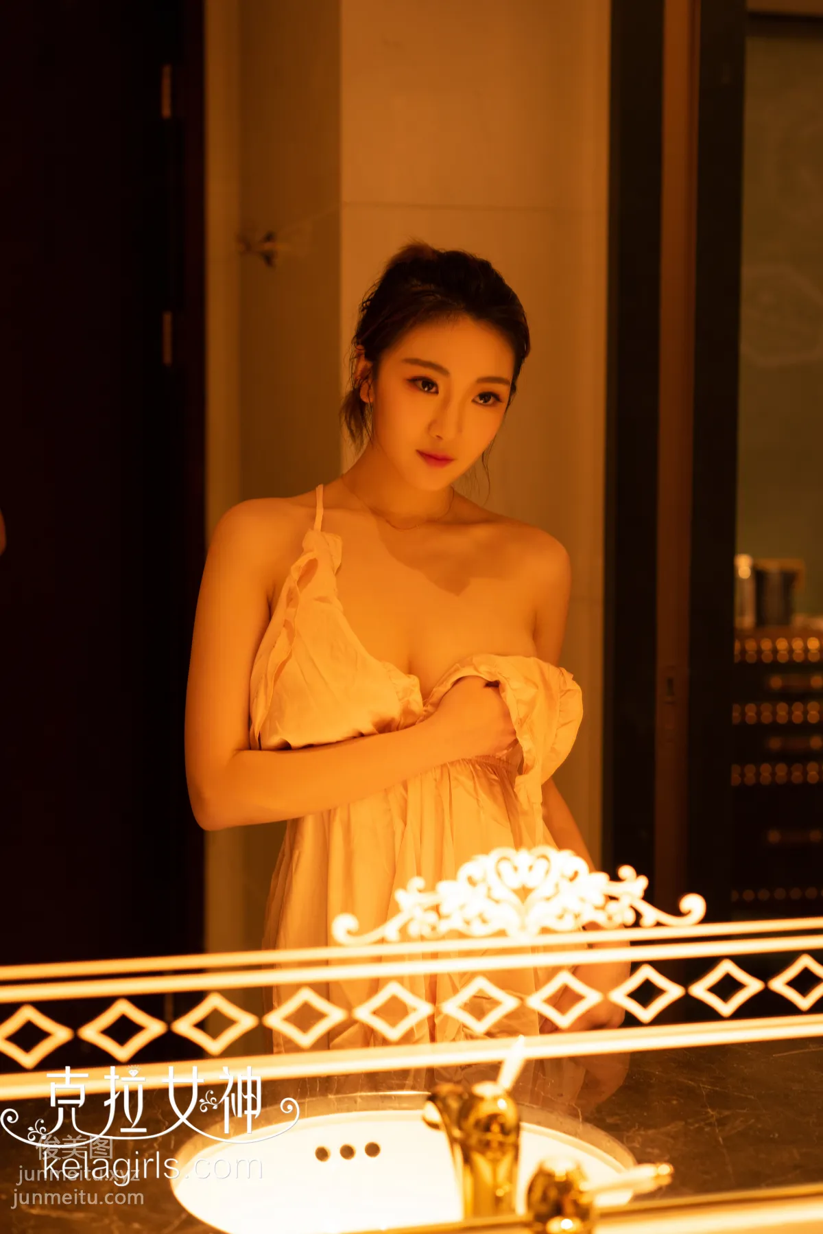 [KeLaGirls克拉女神] 2019.05.20《金杯罩球》舒彤 page 26