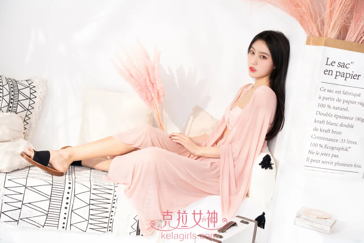 [KLG]2020.05.29 沫夕《一袭粉纱》 page 5