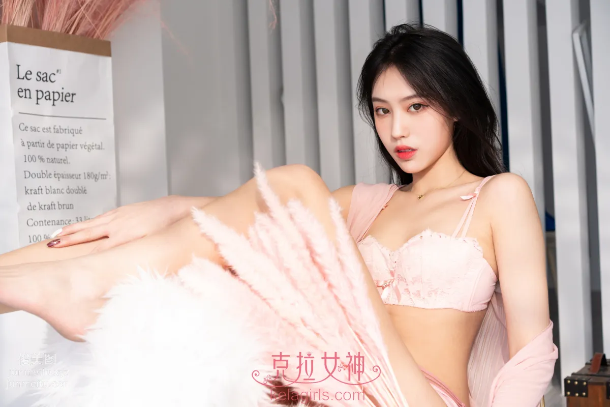 [KLG]2020.05.29 沫夕《一袭粉纱》 page 22