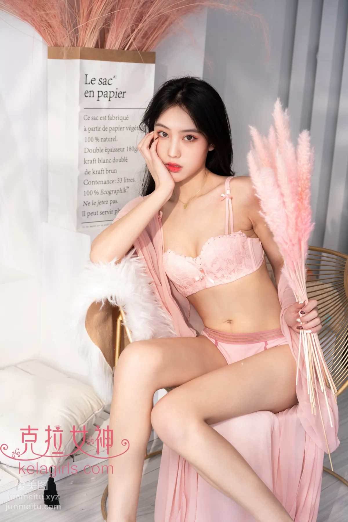 [KLG]2020.05.29 沫夕《一袭粉纱》 page 19