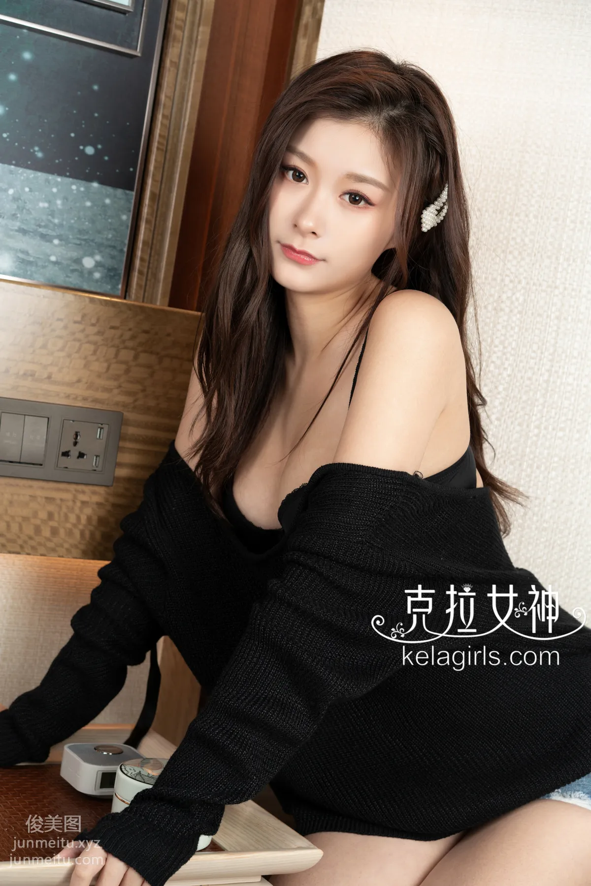 [KeLaGirls克拉女神] 2019.06.24《翘臀之翼》菲菲 page 6
