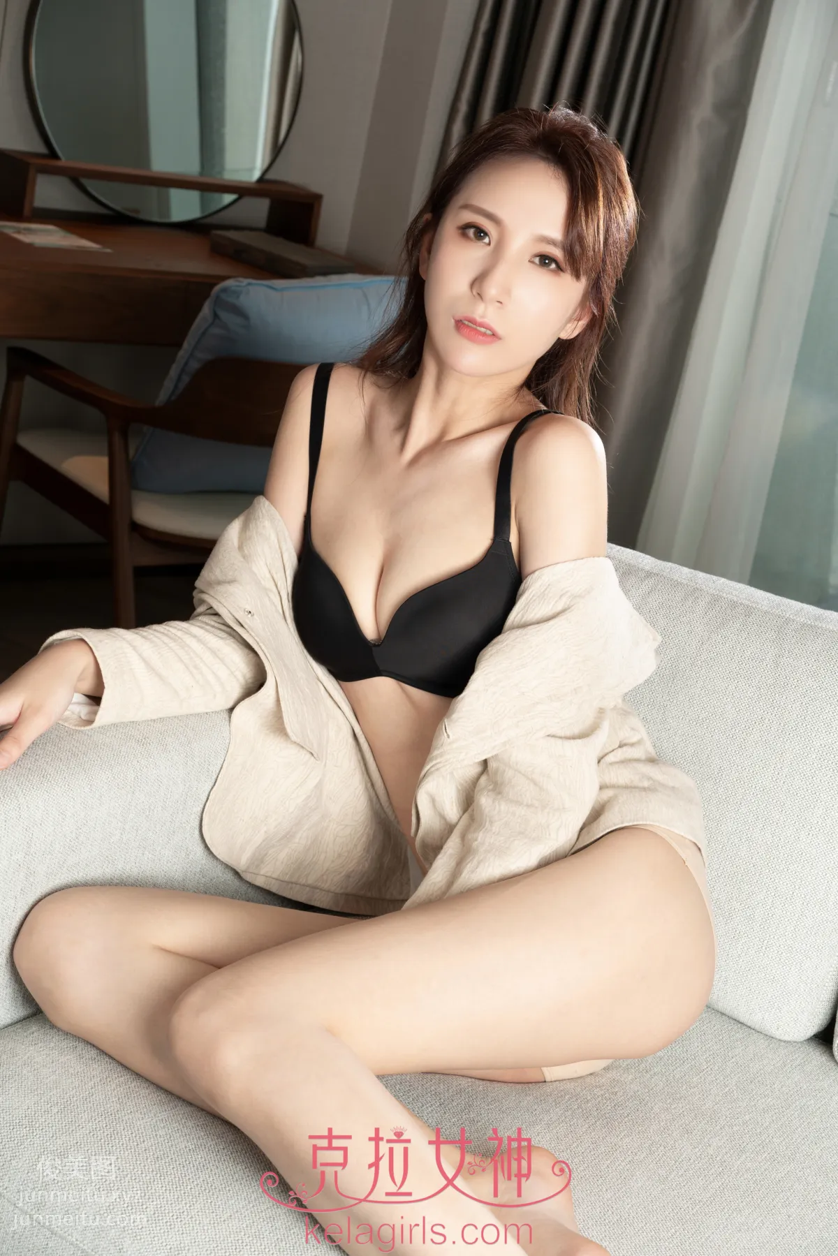 [KeLaGirls克拉女神] 2019.07.12《嫩丫の触感》蓓颖 page 43