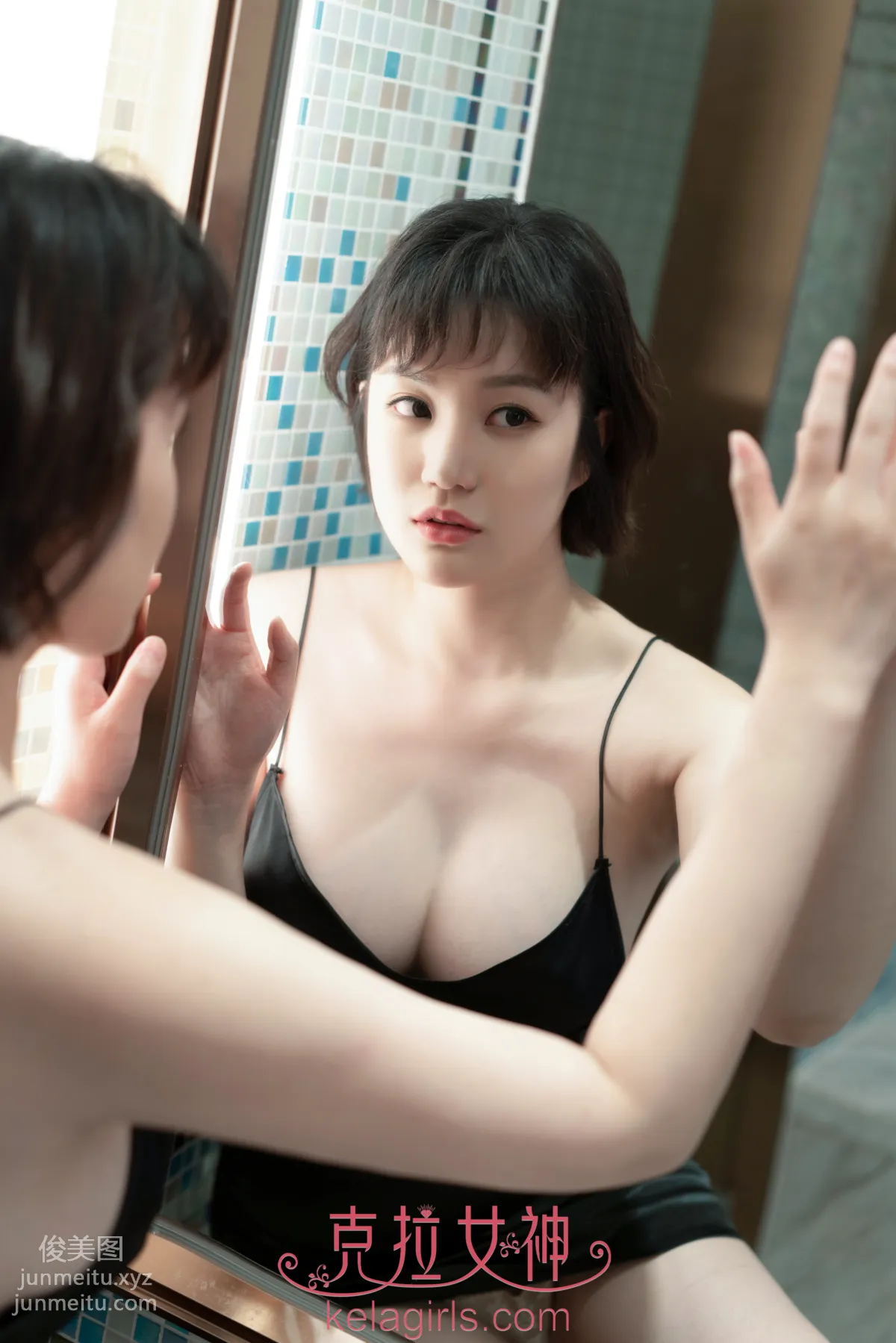[KeLaGirls克拉女神] 2019.07.15《冷暖自知》宋黛 page 8