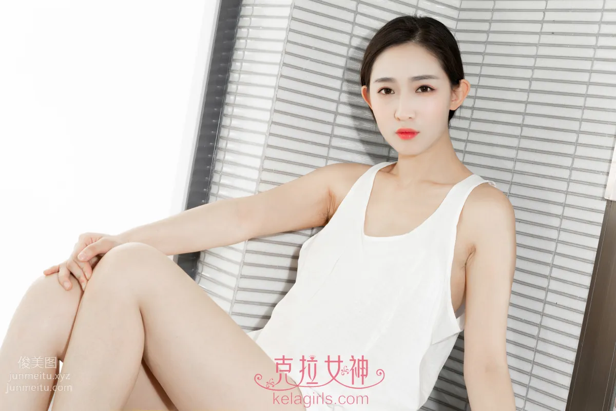 [KeLaGirls克拉女神] 2019.07.29《宽松白背心》姜璐 page 14