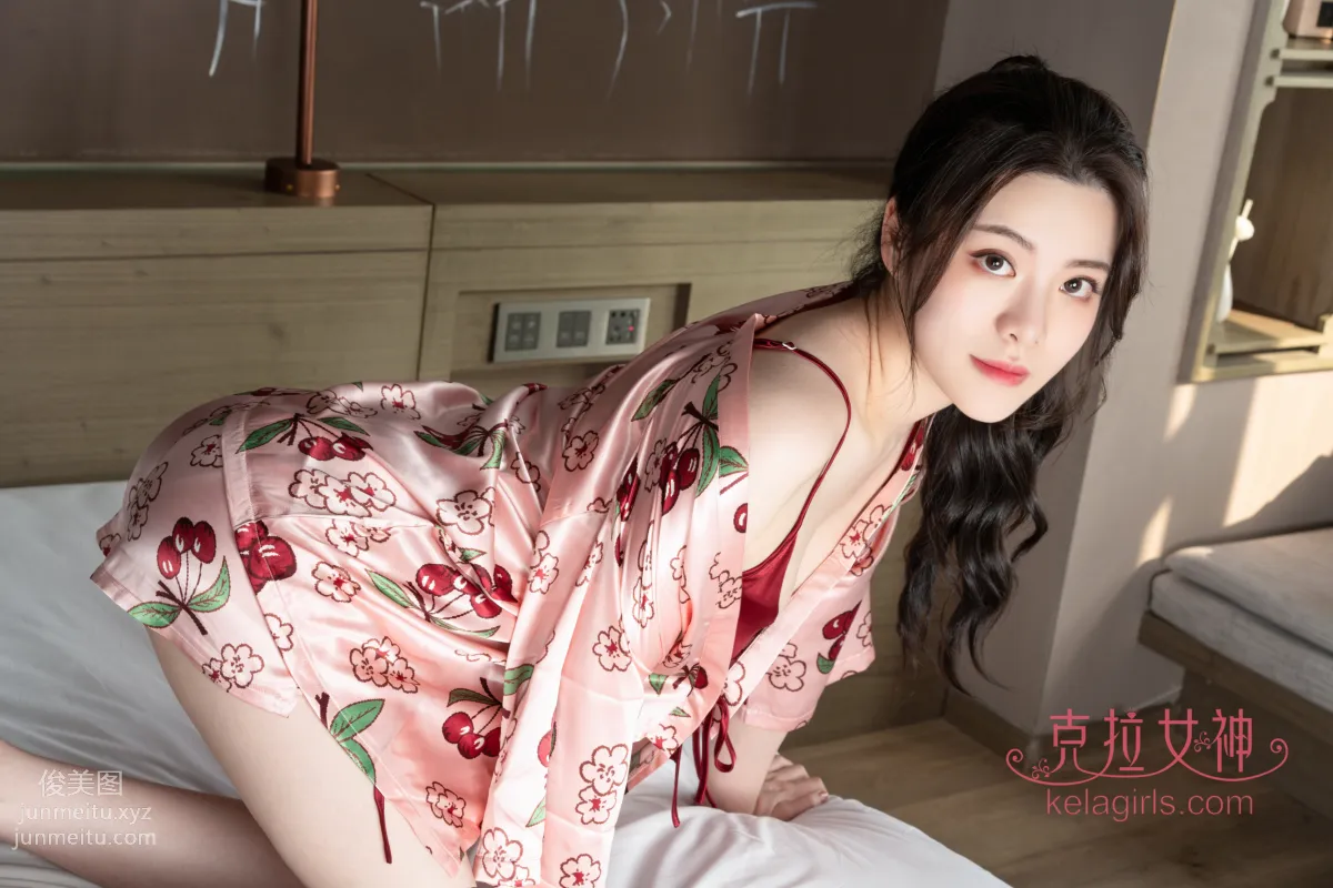 [KeLaGirls克拉女神] 2019.09.20《香娇玉嫩》百琳 page 21