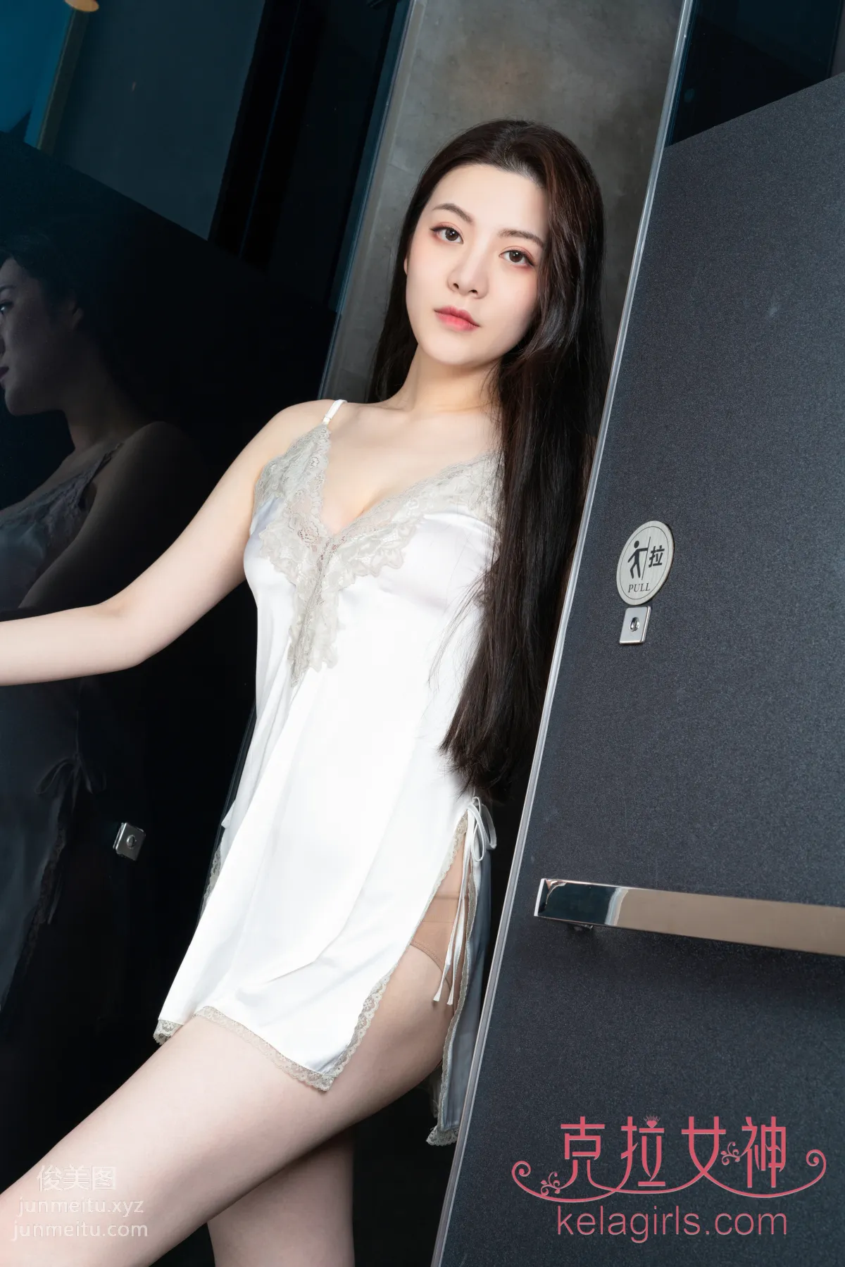 [KeLaGirls克拉女神] 2019.09.20《香娇玉嫩》百琳 page 15