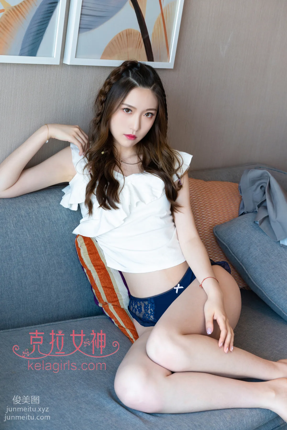 [KeLaGirls克拉女神] 2019.10.04《玉腿横陈》芊芊 page 29