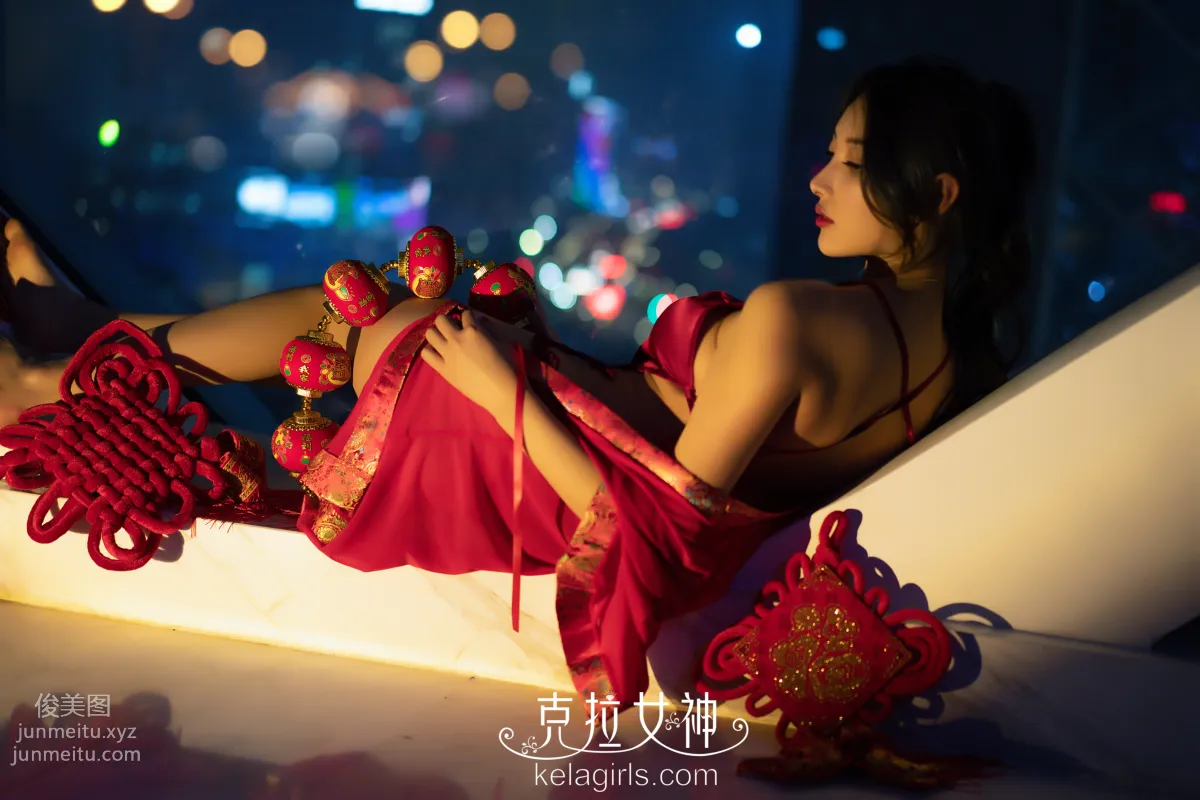 [KeLaGirls克拉女神] 2020.01.24《春宵一夜》舒彤璇子 page 20