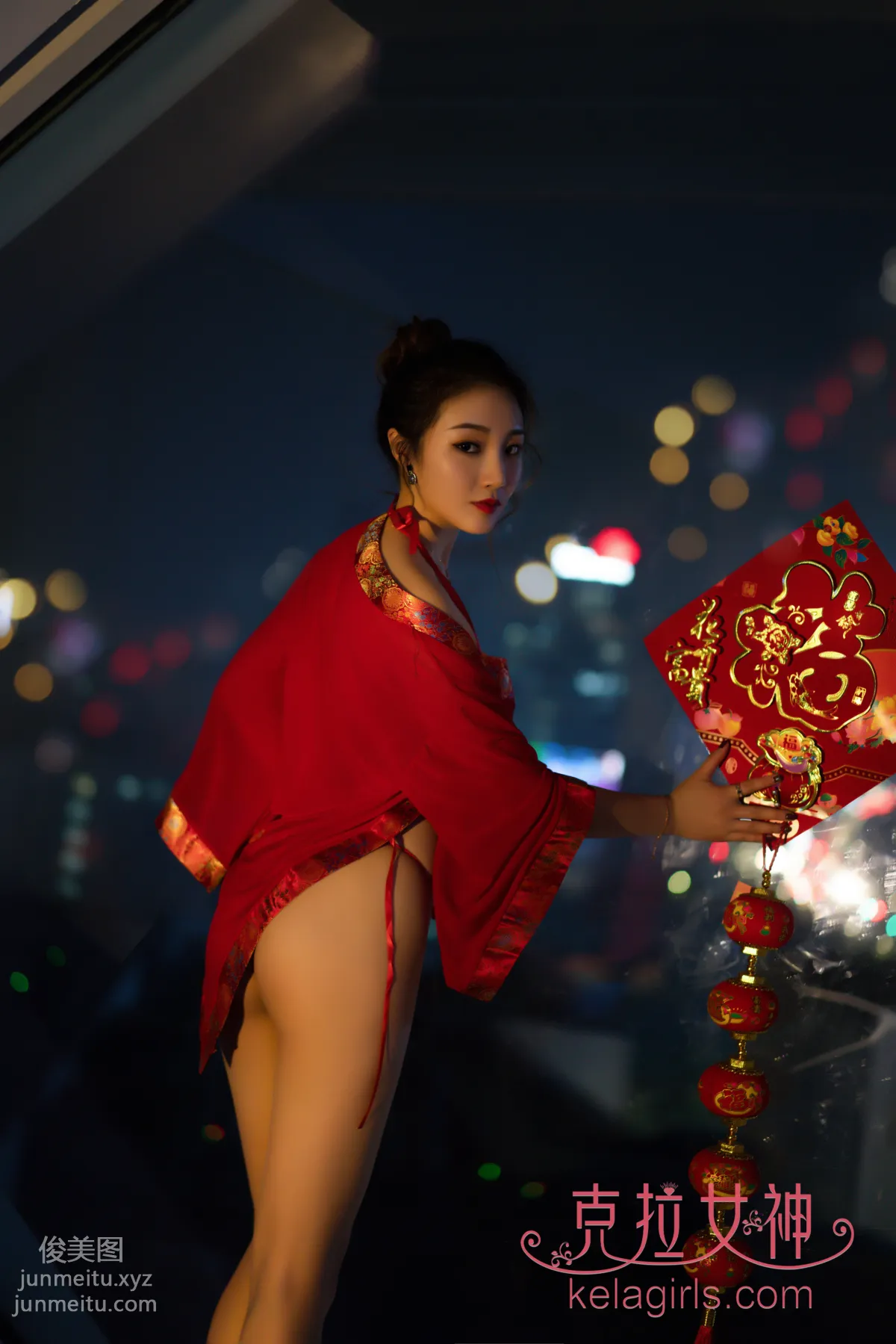 [KeLaGirls克拉女神] 2020.01.24《春宵一夜》舒彤璇子 page 16
