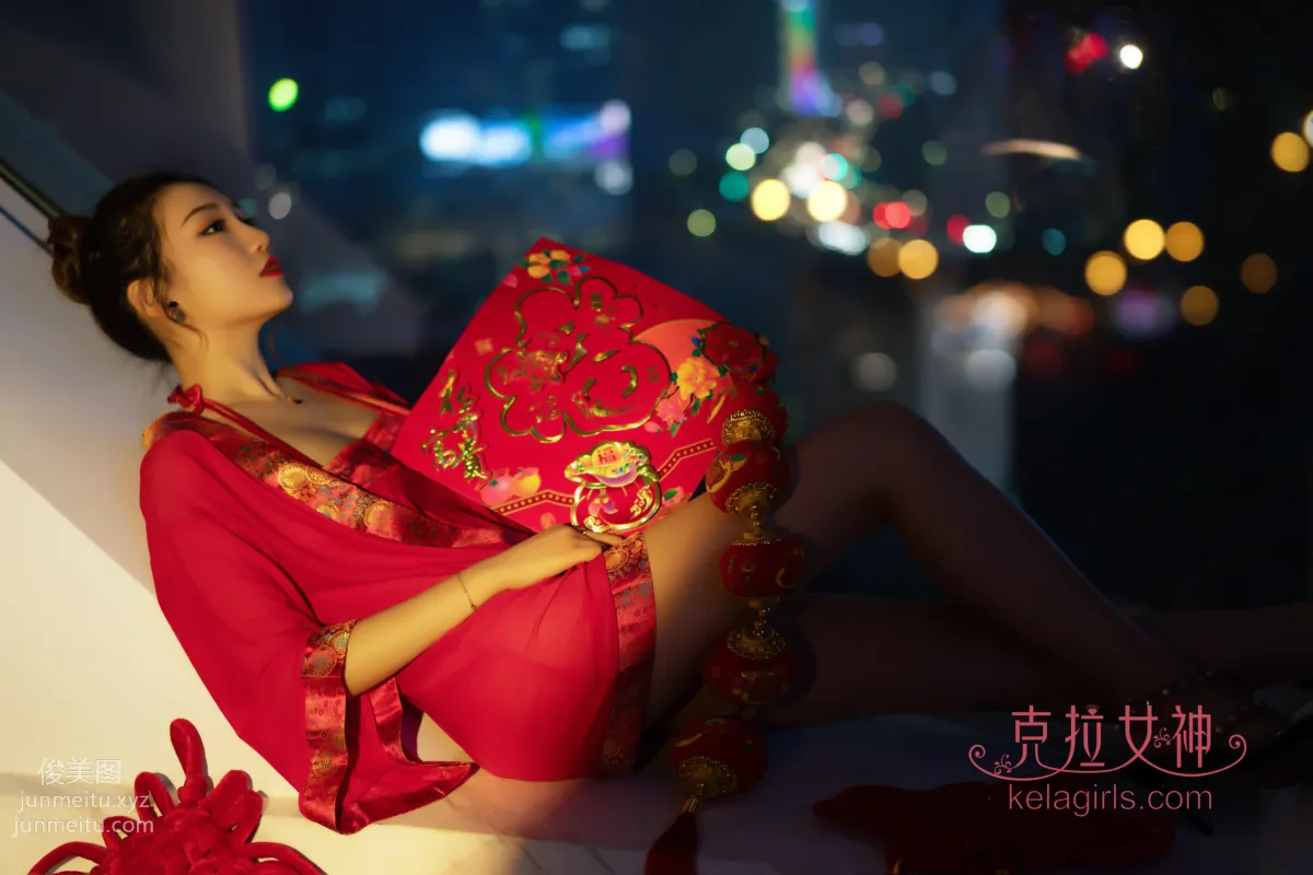 [KeLaGirls克拉女神] 2020.01.24《春宵一夜》舒彤璇子 page 23