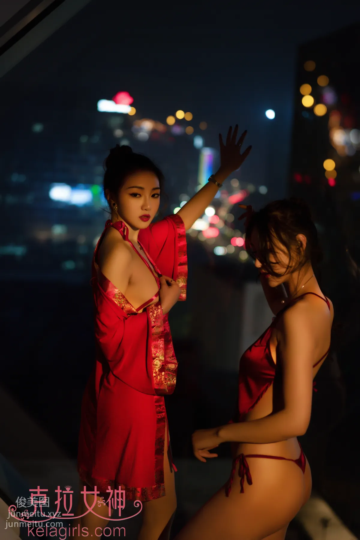 [KeLaGirls克拉女神] 2020.01.24《春宵一夜》舒彤璇子 page 14