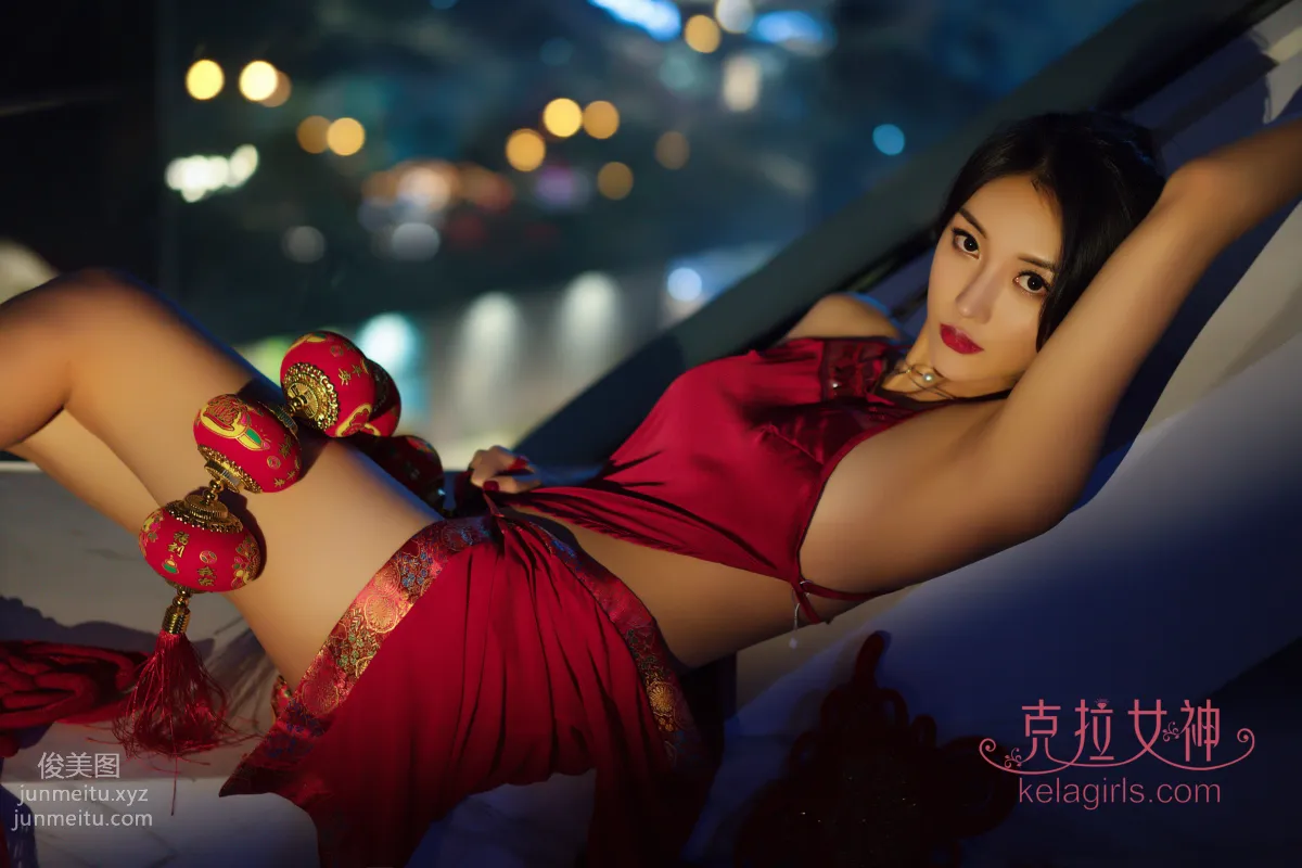[KeLaGirls克拉女神] 2020.01.24《春宵一夜》舒彤璇子 page 22